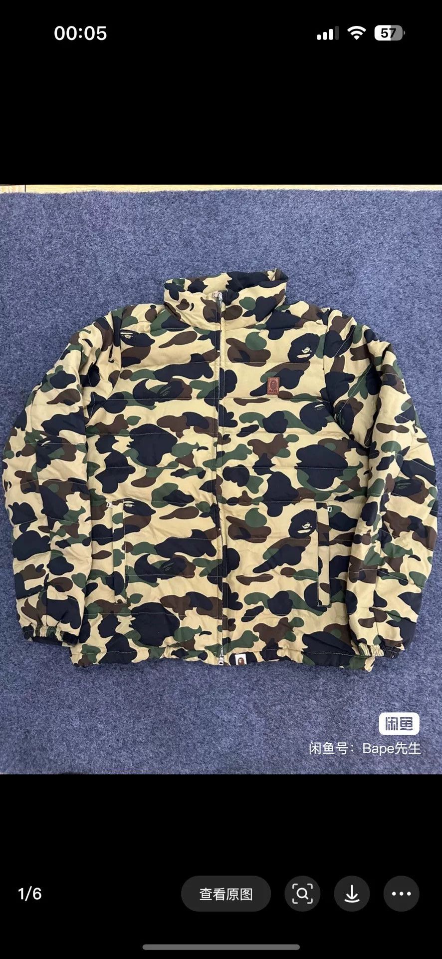 Bape BAPE Camo Puffer Jacket Size M Size US M / EU 48-50 / 2 - 7 Thumbnail