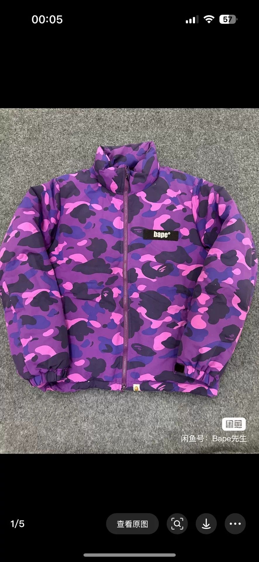 Bape BAPE Camo Puffer Jacket Size M Size US M / EU 48-50 / 2 - 2 Thumbnail
