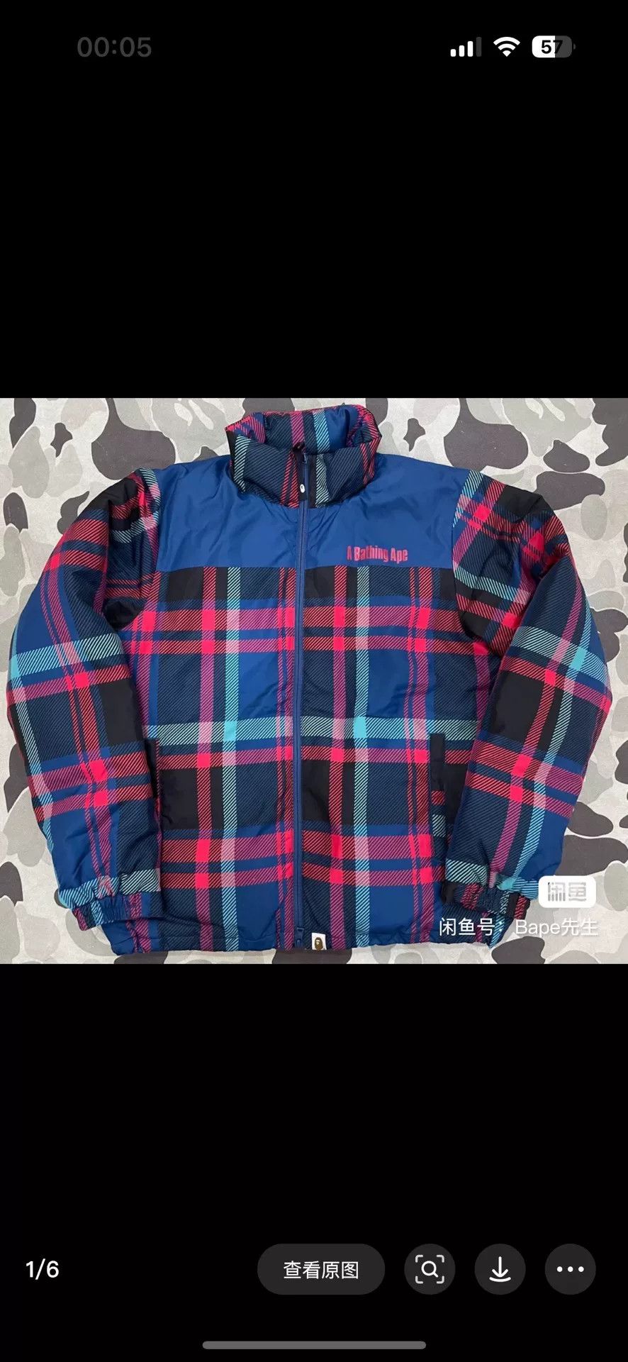 Bape BAPE Camo Puffer Jacket Size M Size US M / EU 48-50 / 2 - 3 Thumbnail