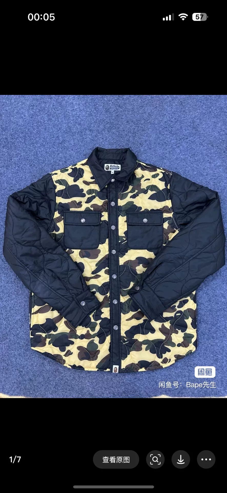 Bape BAPE Camo Puffer Jacket Size M Size US M / EU 48-50 / 2 - 5 Thumbnail