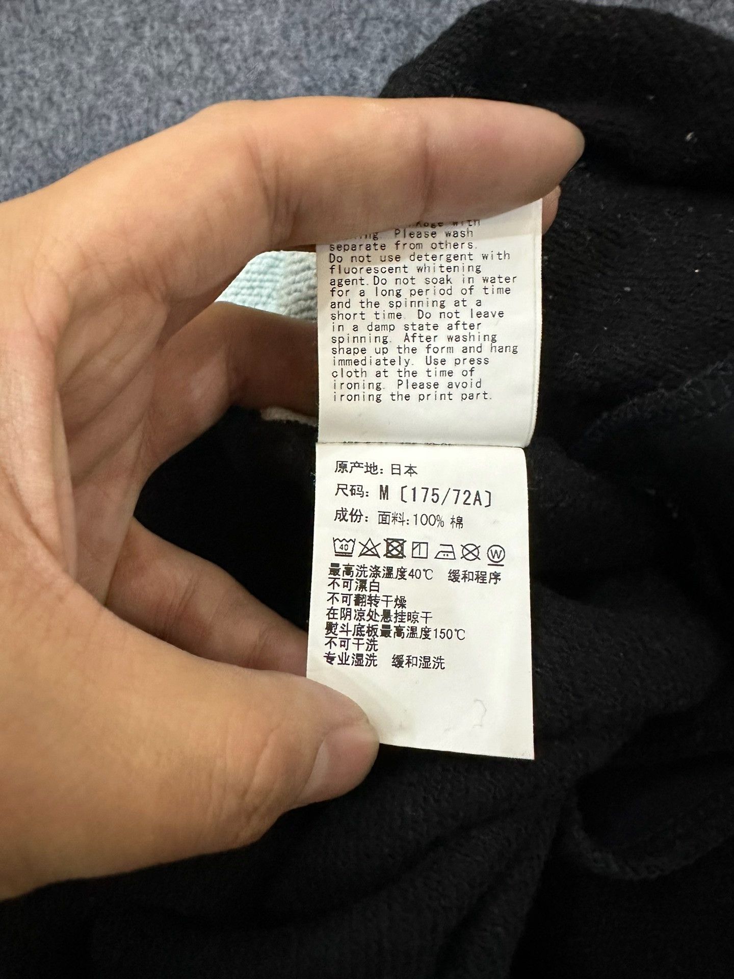 Bape BAPE ABC Camo Side Stripe Sweatpants Size M Size US 32 / EU 48 - 7 Thumbnail