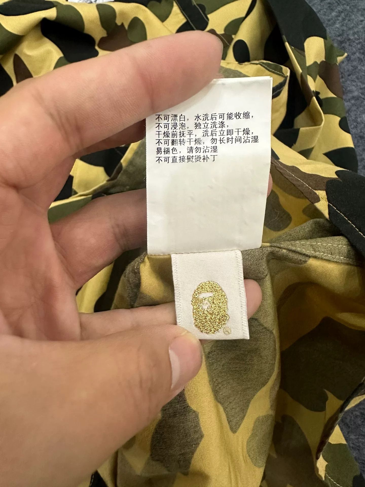 Bape Bape Yellow Camo Button Up Shirt Size M Size US M / EU 48-50 / 2 - 7 Thumbnail