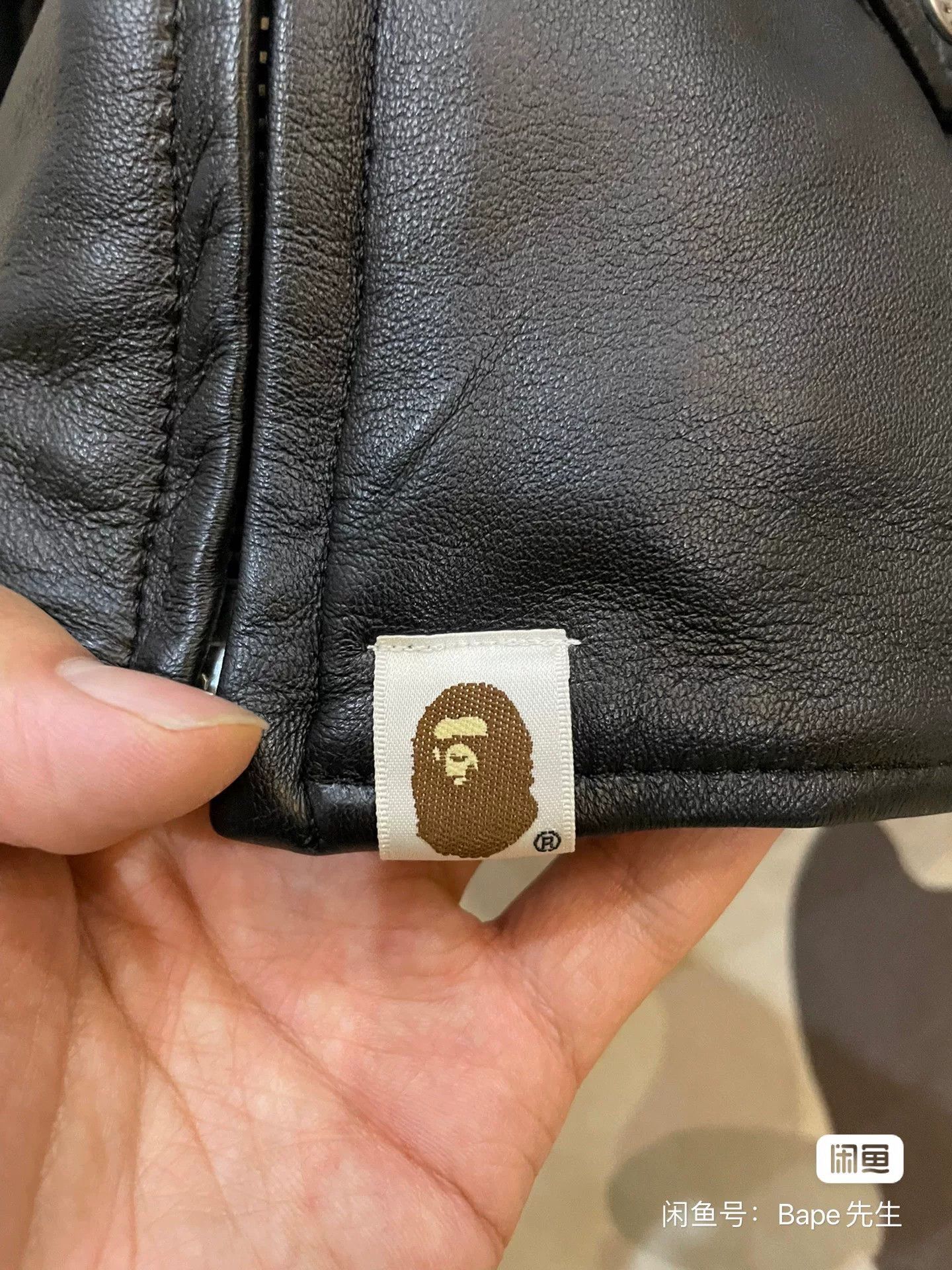 Bape Bape Shark Leather Jacket Size L Size US L / EU 52-54 / 3 - 9 Thumbnail