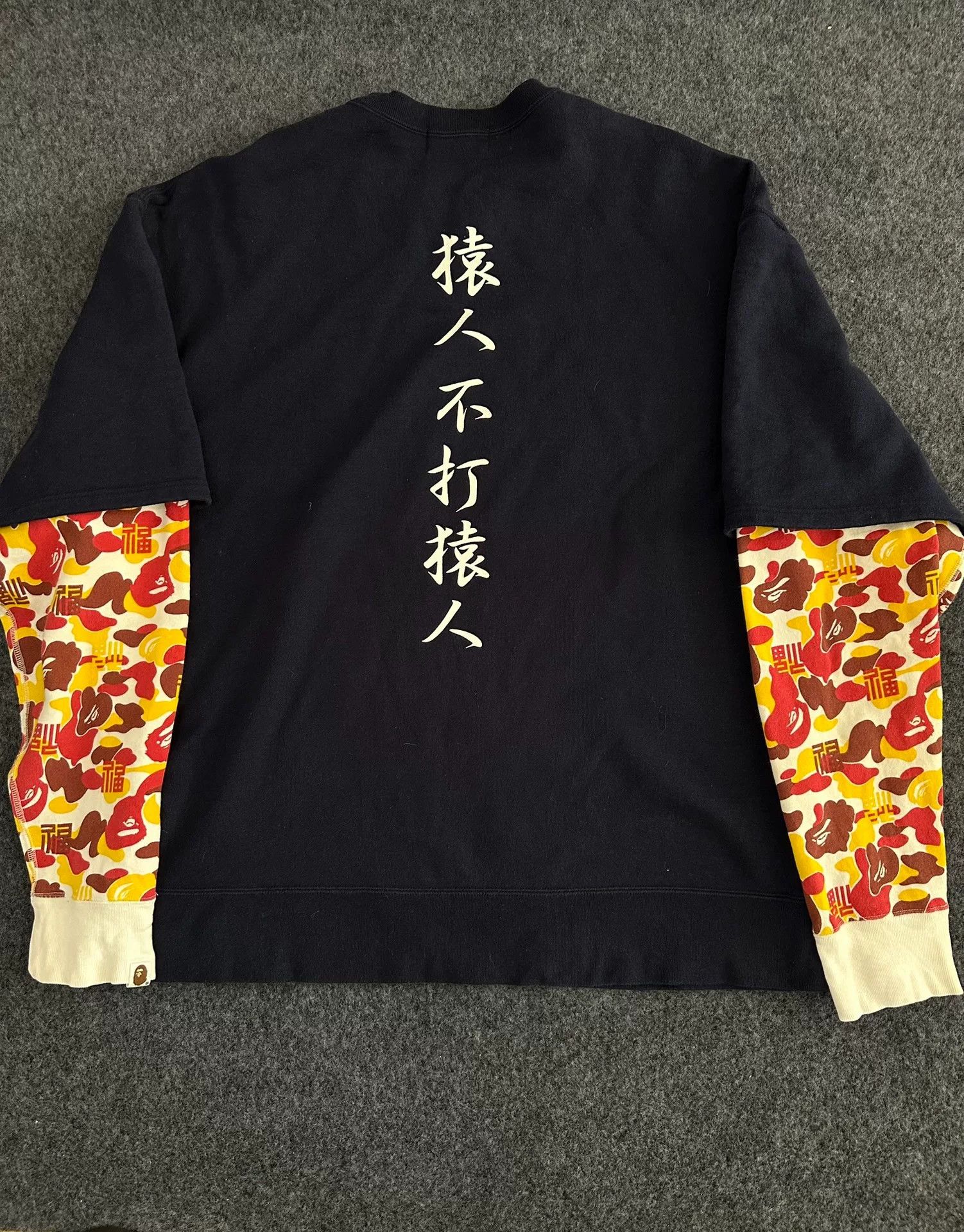 Bape BAPE Camo Sleeve Sweatshirt XL Size US XL / EU 56 / 4 - 3 Thumbnail