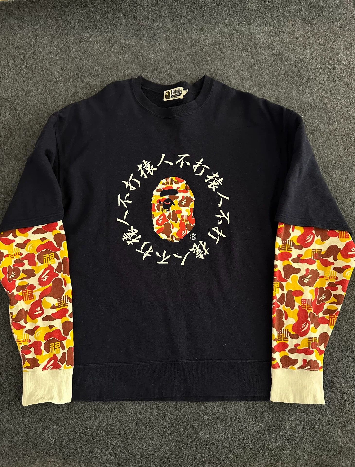 Bape BAPE Camo Sleeve Sweatshirt XL Size US XL / EU 56 / 4 - 2 Thumbnail