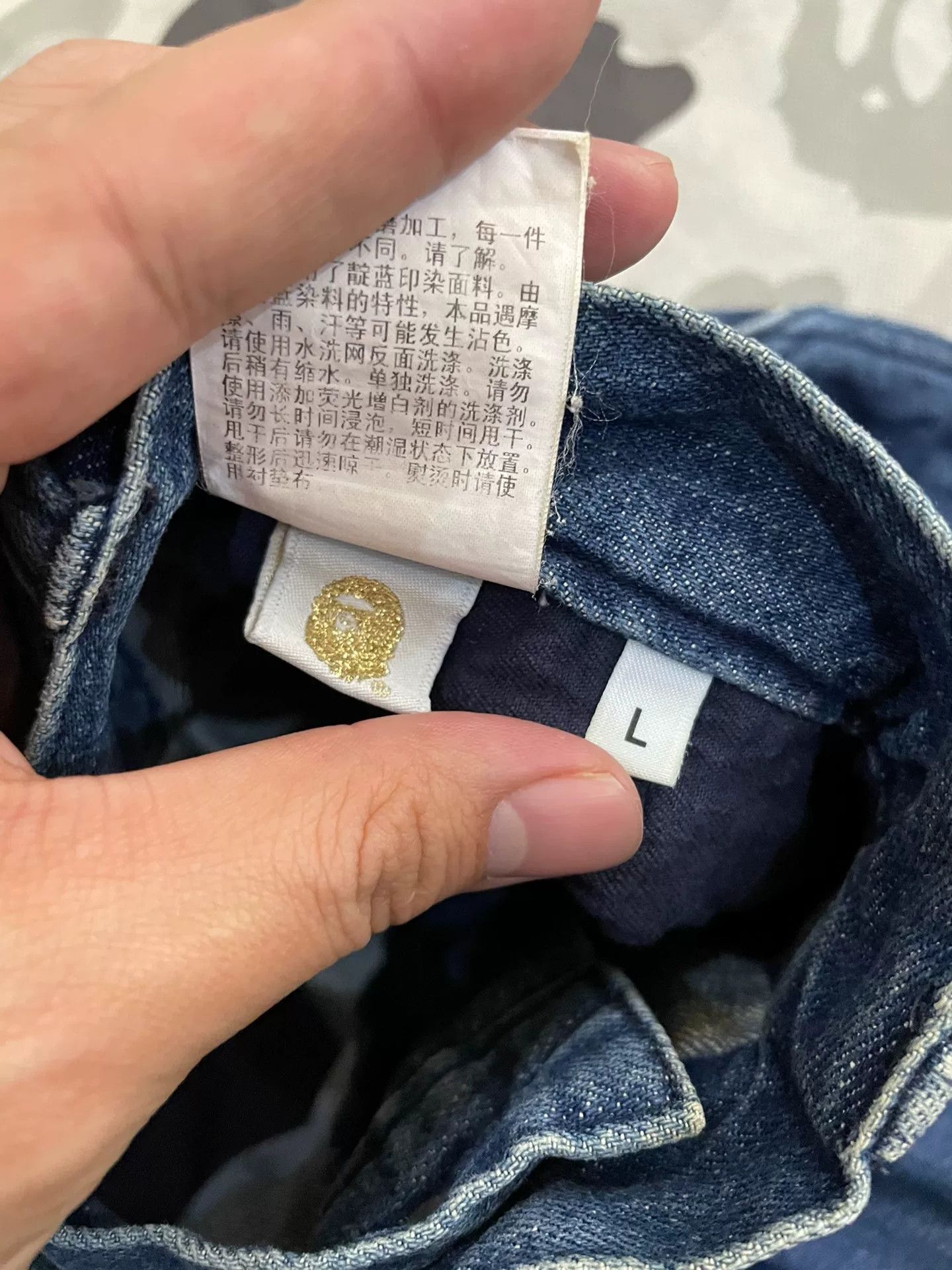 Bape BAPE Logo Patch Denim Joggers Size L Size US 34 / EU 50 - 4 Thumbnail