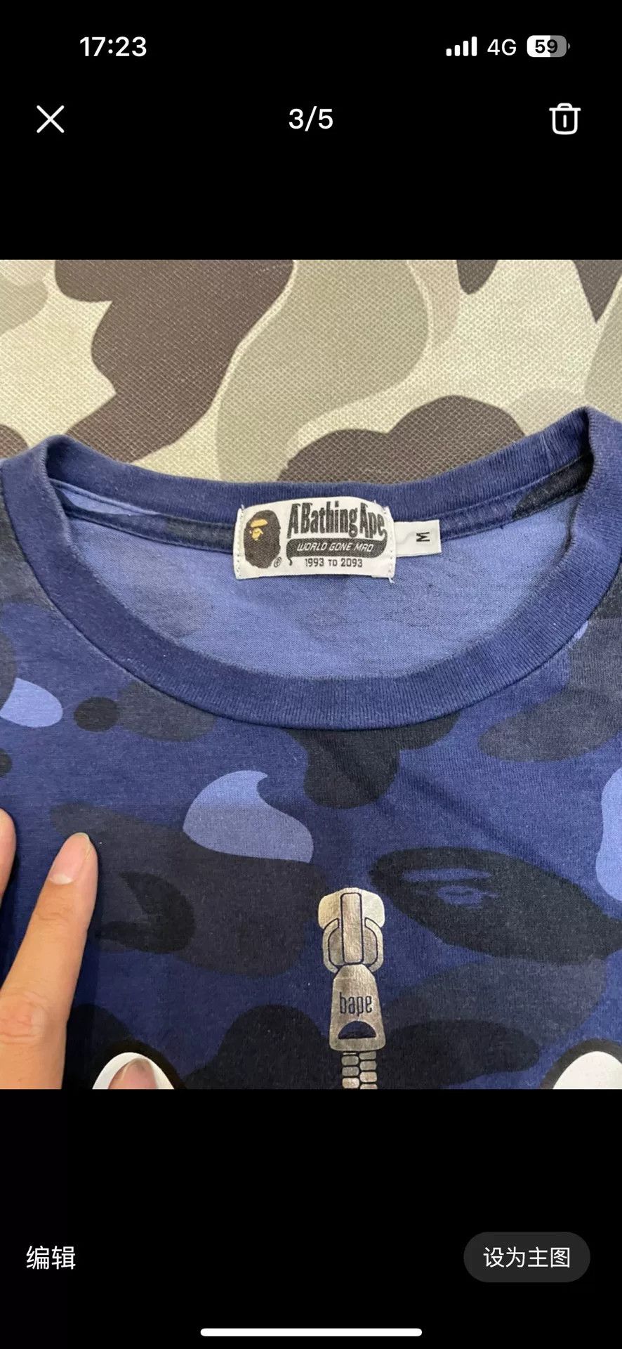Bape BAPE Blue Camo Shark T-Shirt Size M Size US M / EU 48-50 / 2 - 5 Thumbnail