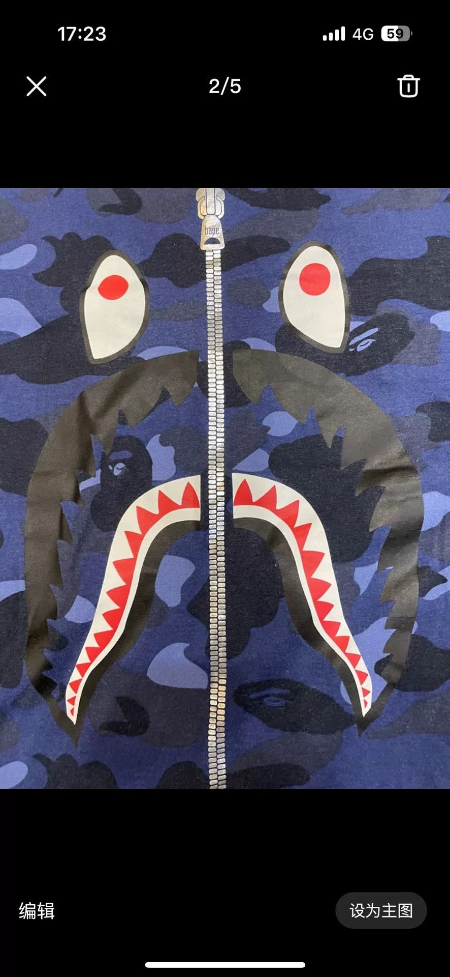 Bape BAPE Blue Camo Shark T-Shirt Size M Size US M / EU 48-50 / 2 - 3 Thumbnail