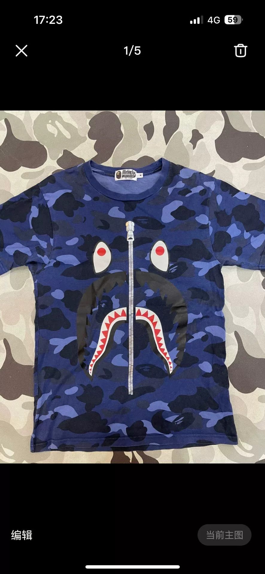 Bape BAPE Blue Camo Shark T-Shirt Size M Size US M / EU 48-50 / 2 - 2 Thumbnail