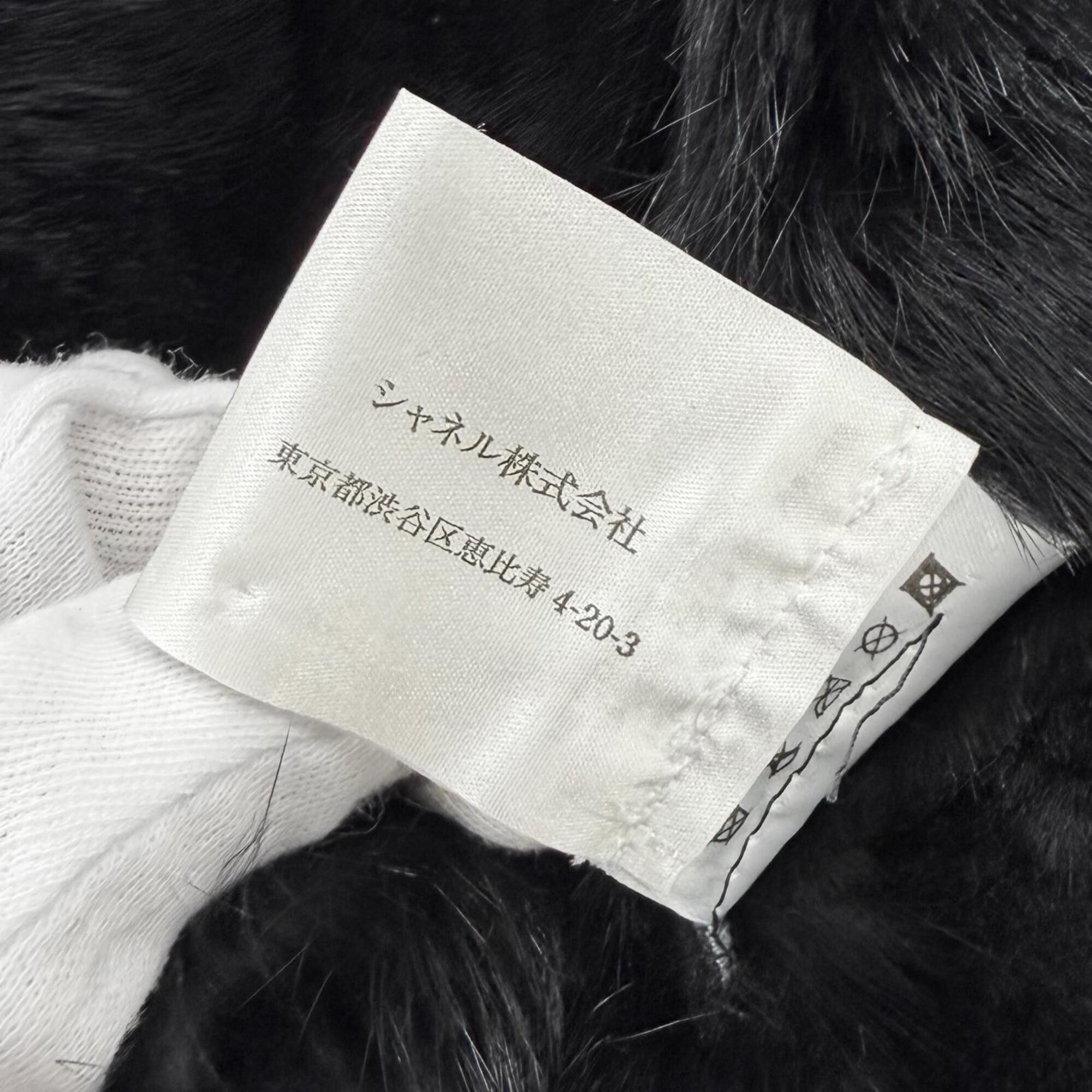 Chanel CHANEL 01A P18153 Coco Mark Rabbit Fur Tippet Shawl Black Size 42 Made in France Authentic Women's with Box Size ONE SIZE - 12 Thumbnail