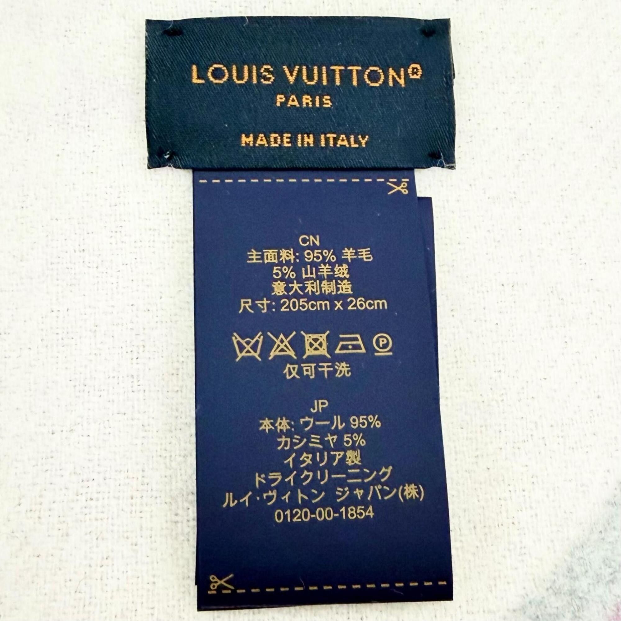 Louis Vuitton LOUIS VUITTON (Louis Vuitton) 2024 model M93281 Duo Infinity Stole/Scarf, Wool & Cashmere, Fringe, Rose, 205 x 26 cm, Made in Italy, Authentic, Women's, Comes with Dust Bag, Highly Recommended! Size ONE SIZE - 7 Thumbnail