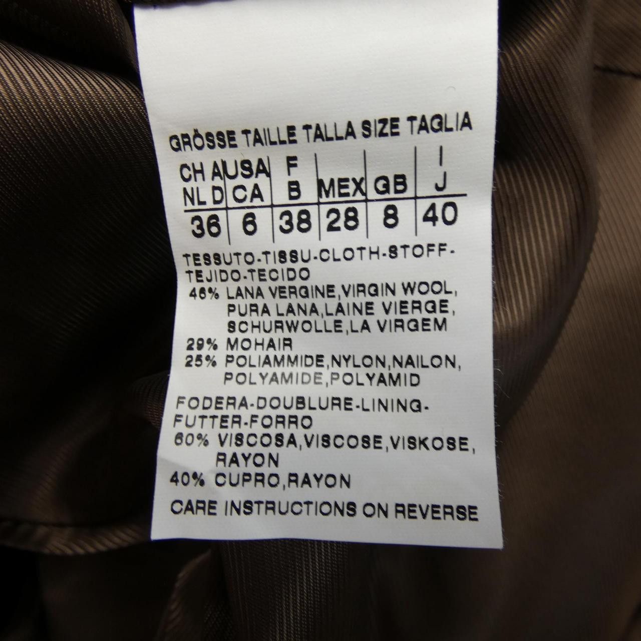 Max Mara Max Mara Max Mara Studio Jacket Textile Outerwear 604611 DUTY FREE for USA Size ONE SIZE - 3 Thumbnail