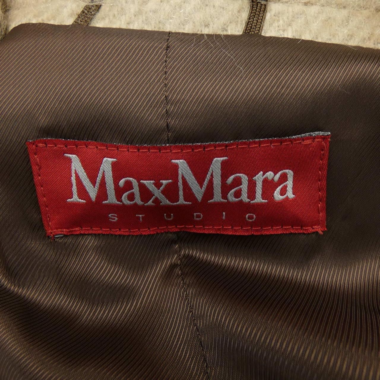 Max Mara Max Mara Max Mara Studio Jacket Textile Outerwear 604611 DUTY FREE for USA Size ONE SIZE - 4 Thumbnail