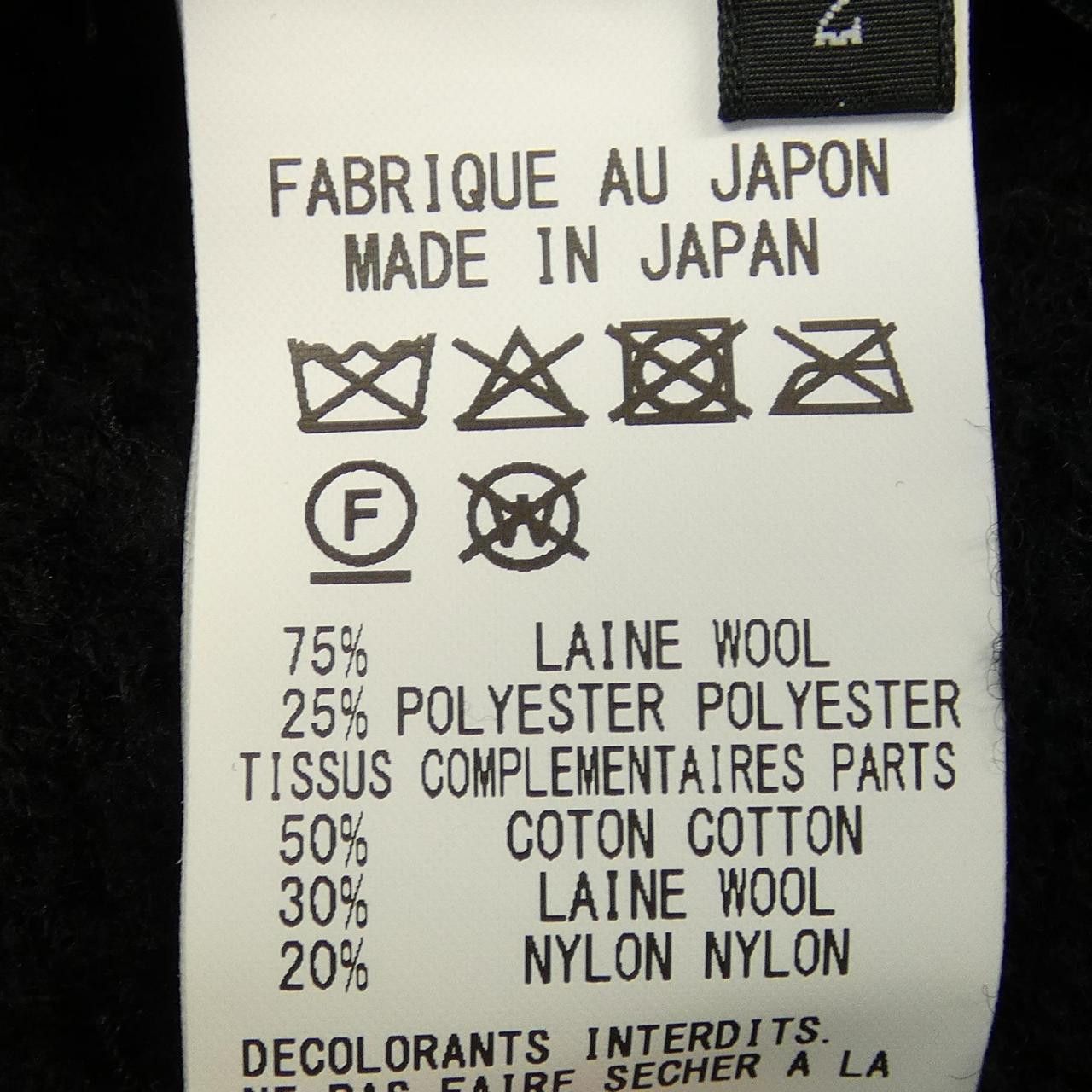 Other Other Yohji Yamamoto Y s Hoodie Others Sweatshirts & Hoodies YM-K06-682 DUTY FREE for USA Size ONE SIZE - 3 Thumbnail