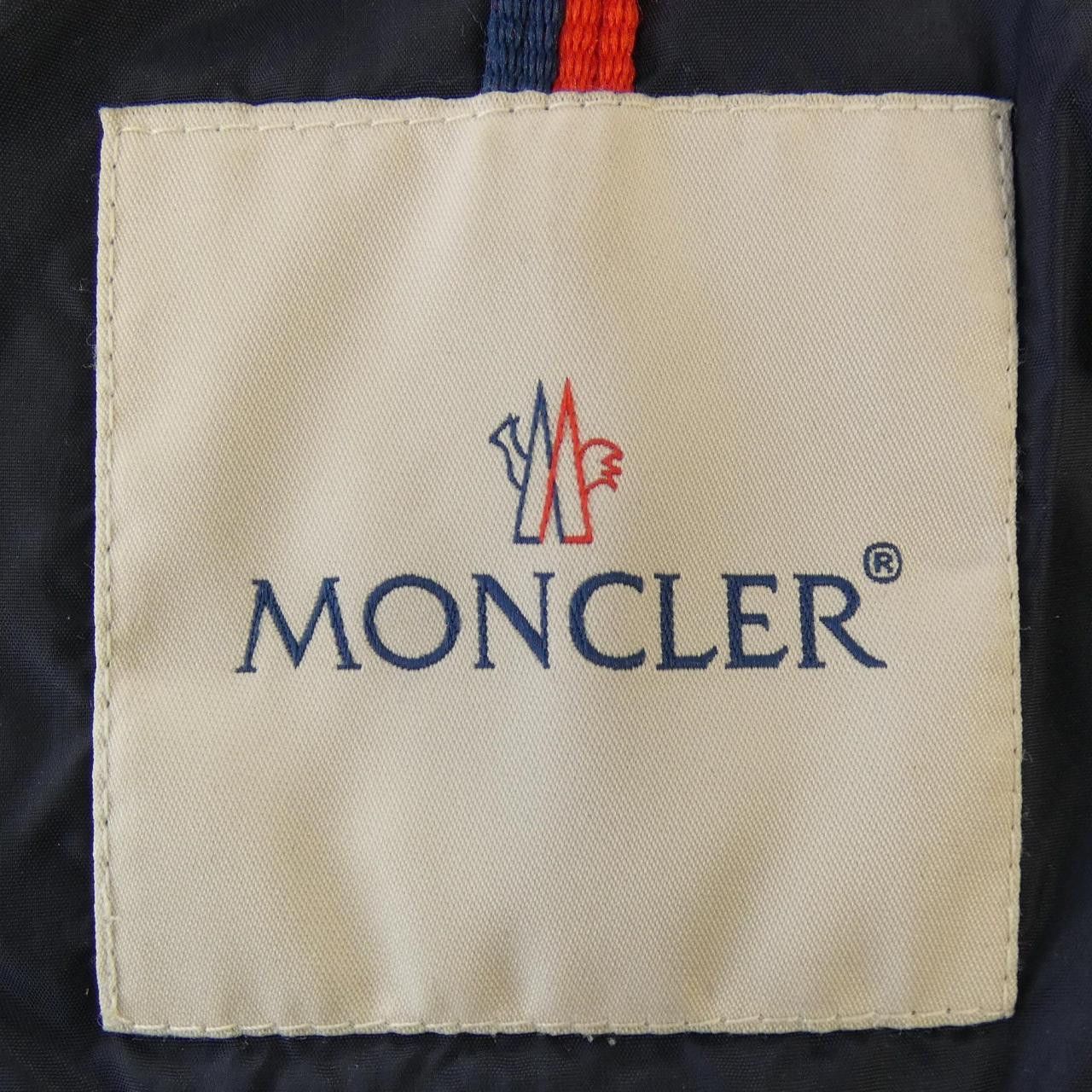 Moncler Moncler Moncler LEERSIE Fox Fur Down Coat Textile Outerwear LEERSIE DUTY FREE for USA Size ONE SIZE - 5 Thumbnail