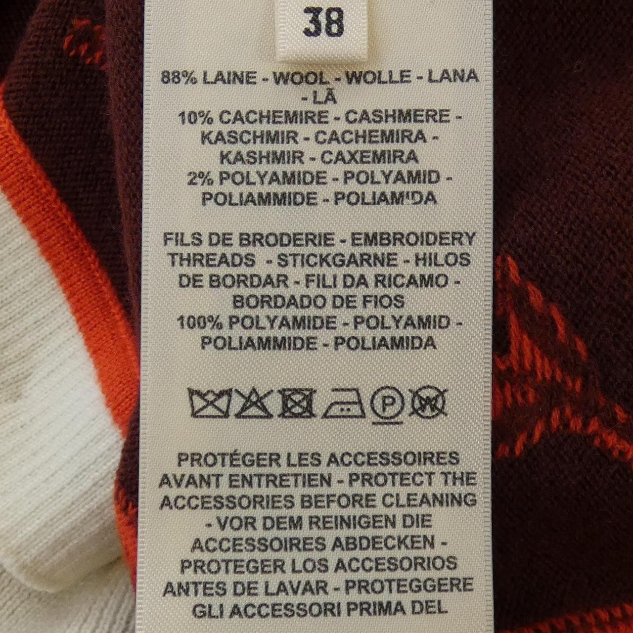 Hermes Hermes Hermes ETRIERS cashmere blend cardigan Textile Tops DUTY FREE for USA Size ONE SIZE - 3 Thumbnail