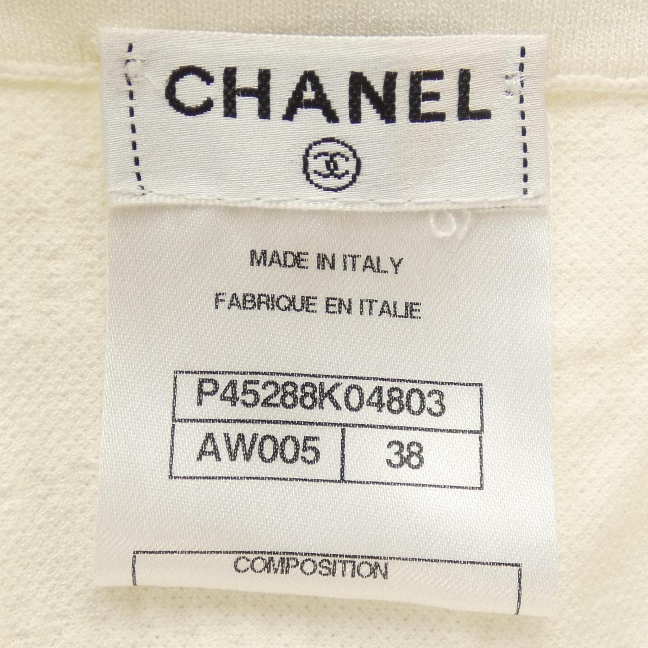 Chanel Chanel Chanel Skirt Others Skirts P45288K04803 DUTY FREE for USA Size ONE SIZE - 4 Thumbnail