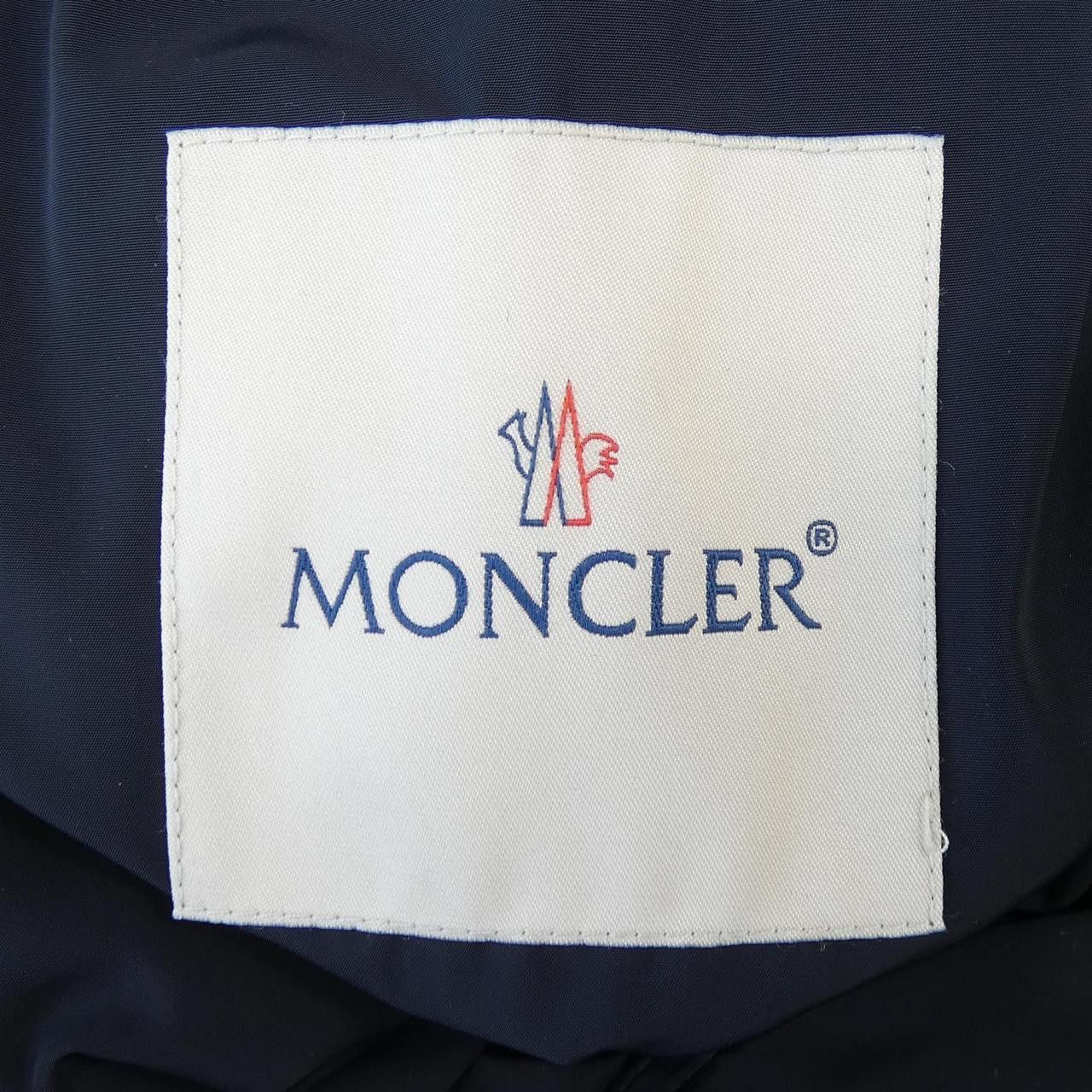 Moncler Moncler Moncler SARZEAU Down Jacket Textile Outerwear SARZEAU DUTY FREE for USA Size ONE SIZE - 5 Thumbnail