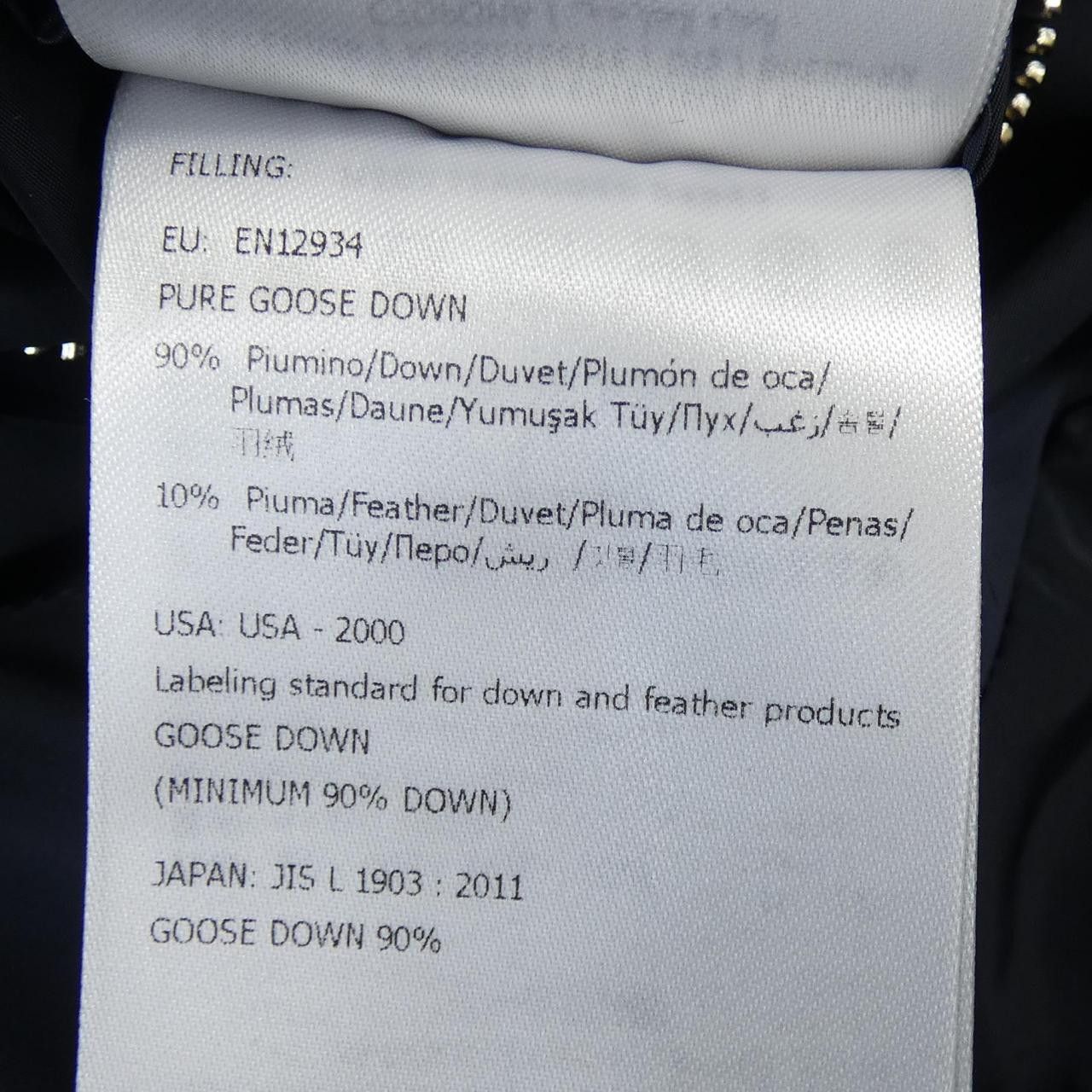Moncler Moncler Moncler SARZEAU Down Jacket Textile Outerwear SARZEAU DUTY FREE for USA Size ONE SIZE - 4 Thumbnail