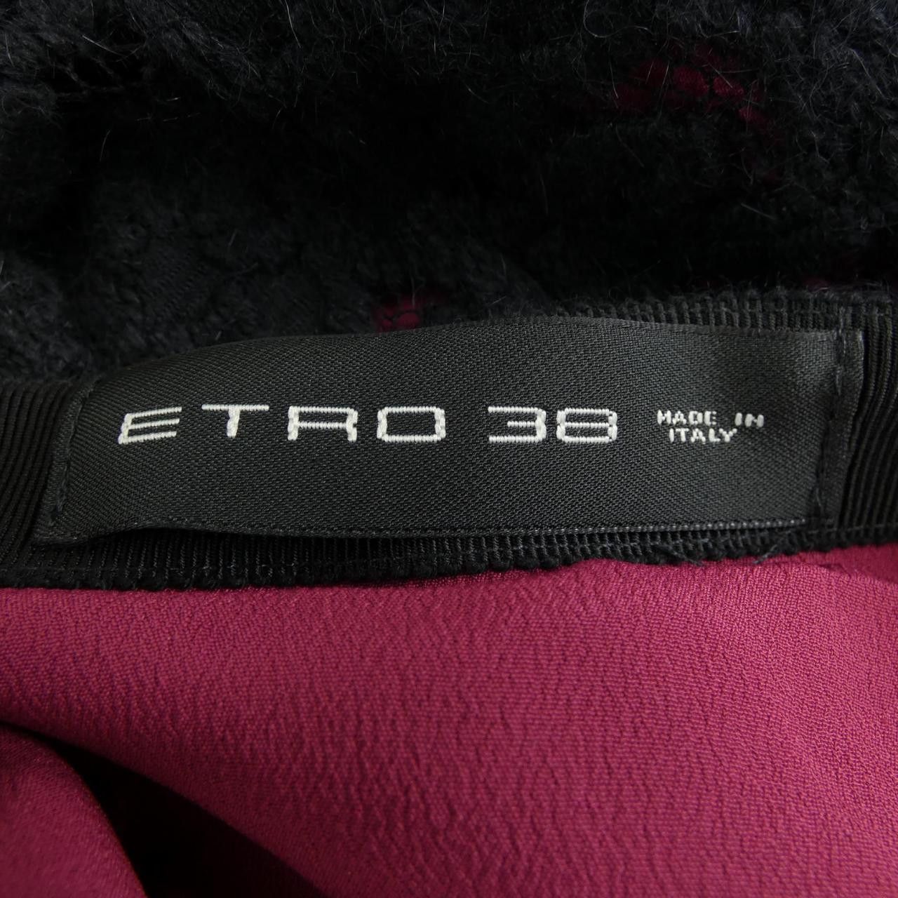 Etro Etro Etro Skirt Others Skirts DUTY FREE for USA Size ONE SIZE - 4 Thumbnail