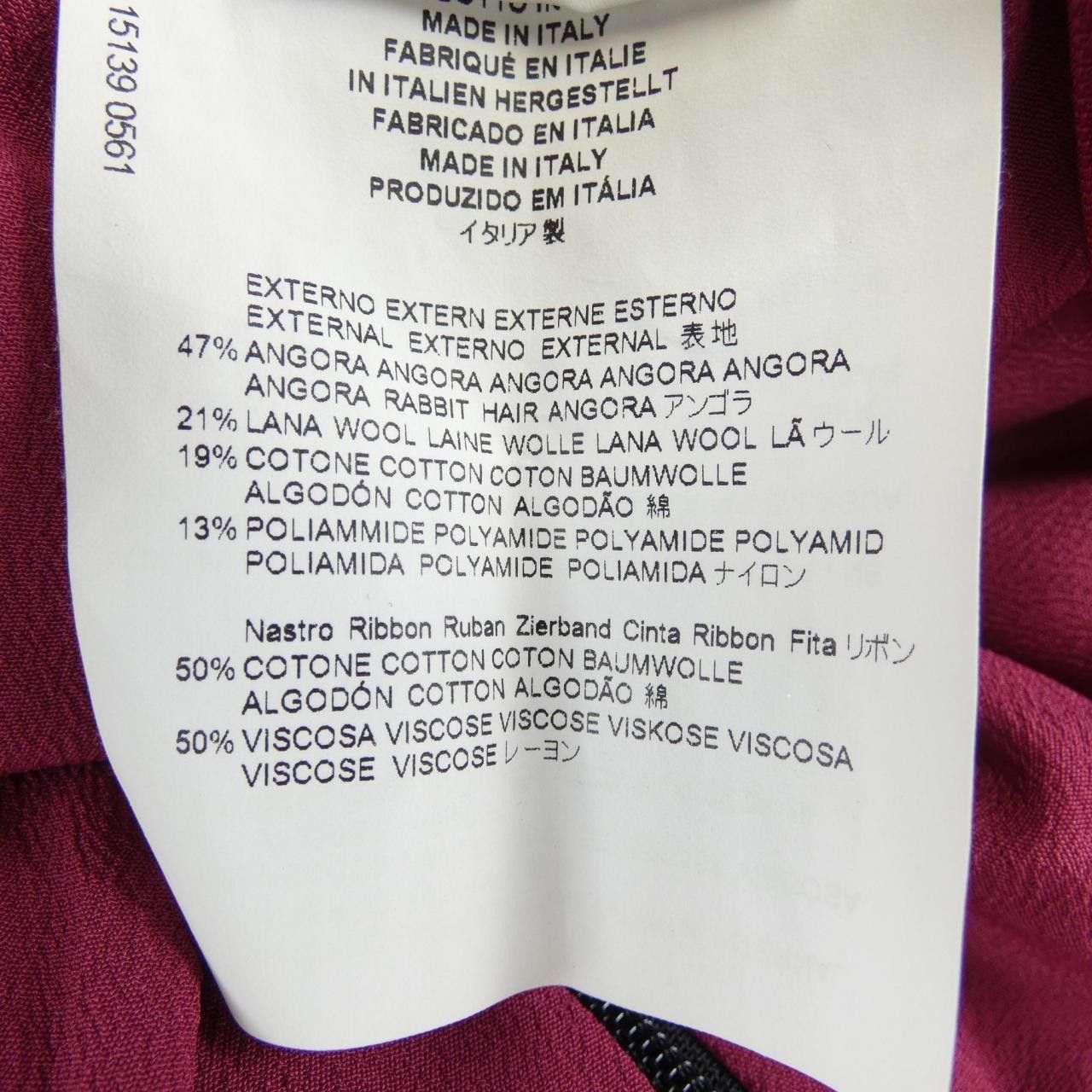 Etro Etro Etro Skirt Others Skirts DUTY FREE for USA Size ONE SIZE - 3 Thumbnail