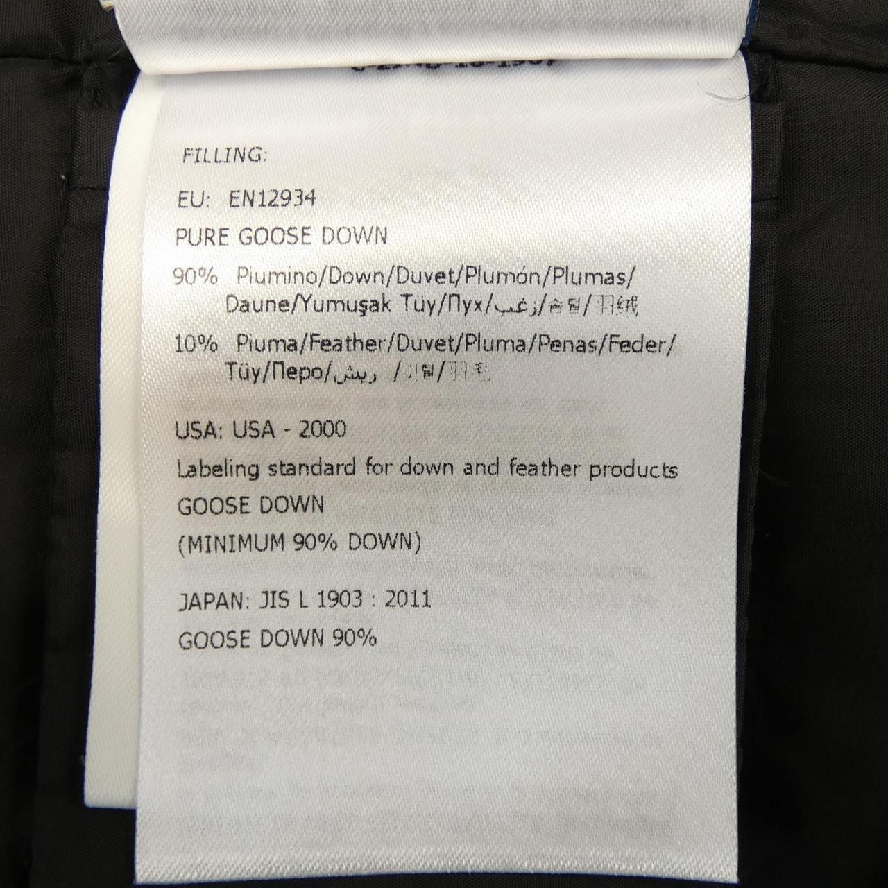 Moncler Moncler Moncler LINOTTE Down Coat Textile Outerwear LINOTTE DUTY FREE for USA Size ONE SIZE - 4 Thumbnail