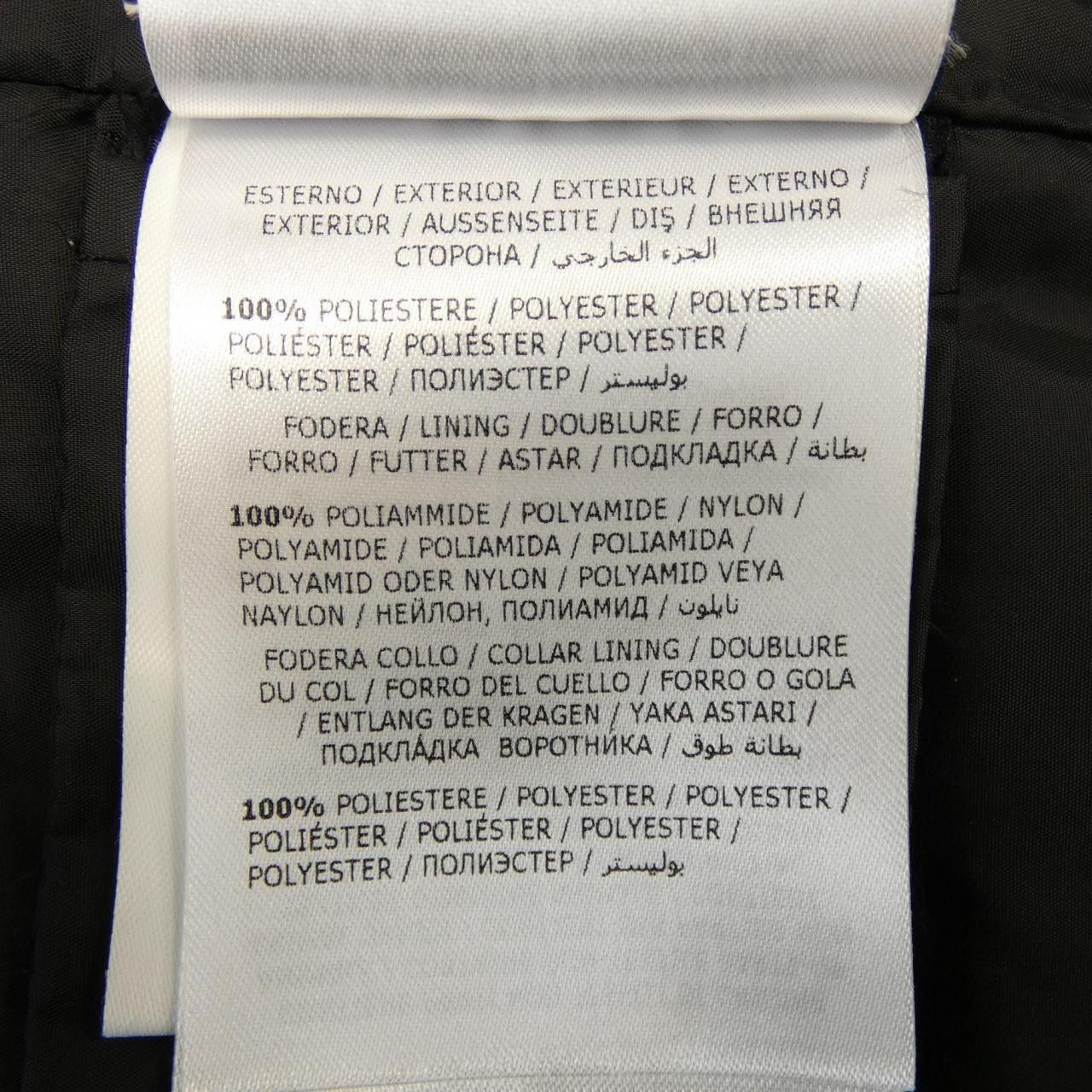 Moncler Moncler Moncler LINOTTE Down Coat Textile Outerwear LINOTTE DUTY FREE for USA Size ONE SIZE - 3 Thumbnail