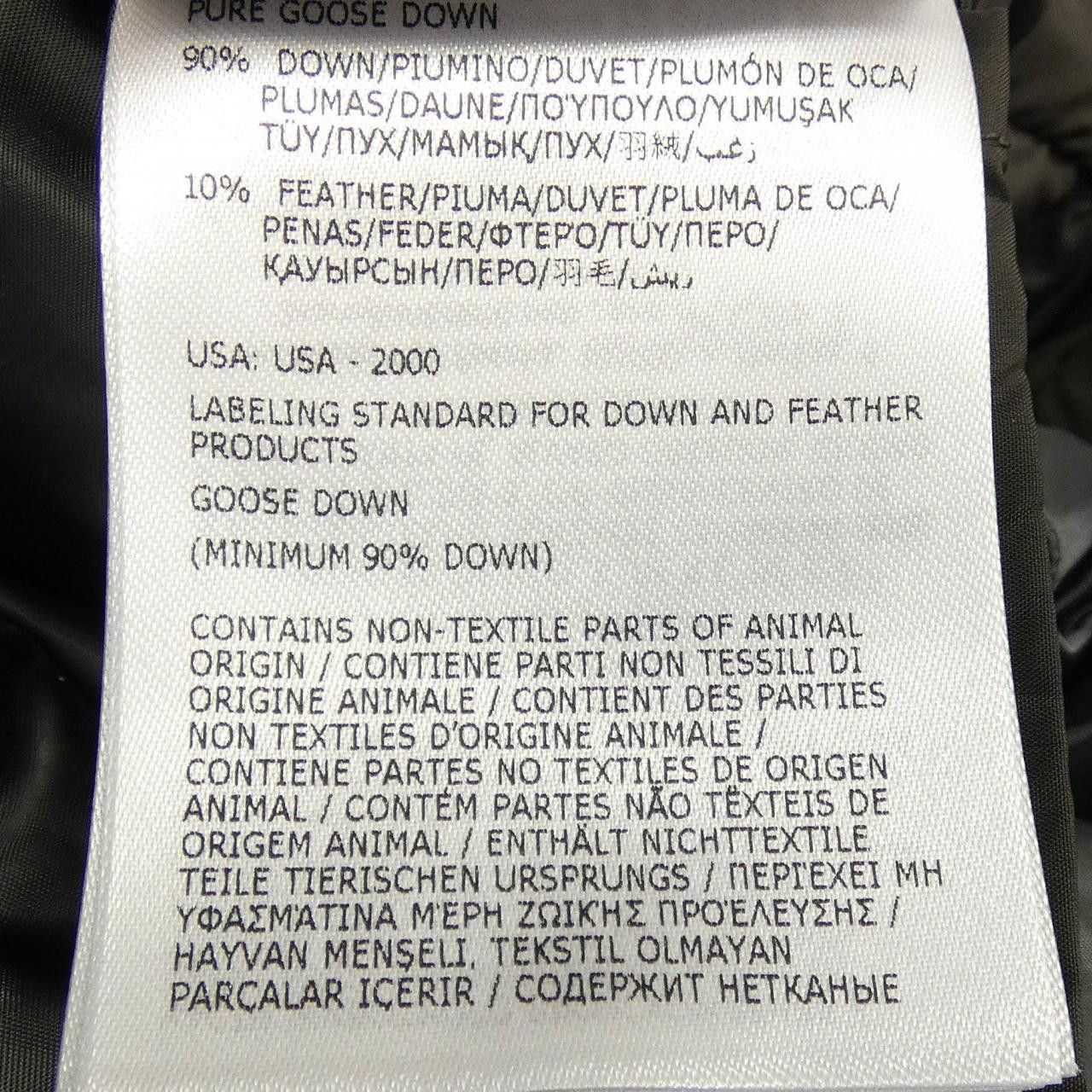 Moncler Moncler Moncler LEERSIE Down Coat Textile Outerwear LEERSIE DUTY FREE for USA Size ONE SIZE - 4 Thumbnail