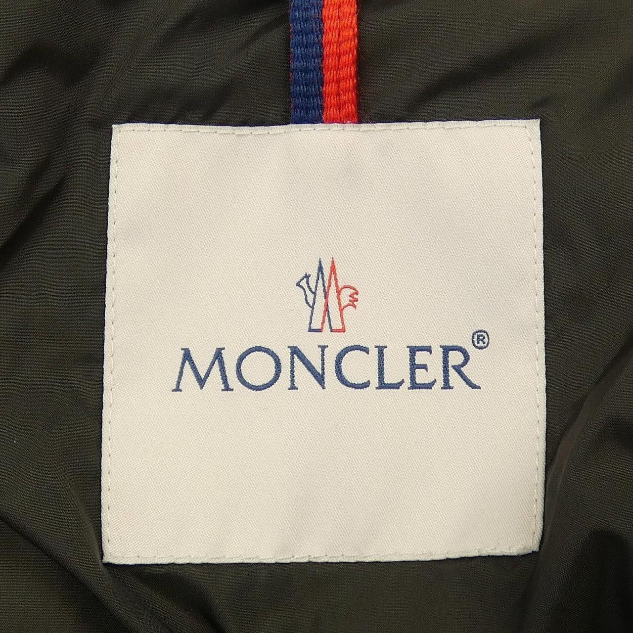 Moncler Moncler Moncler LEERSIE Down Coat Textile Outerwear LEERSIE DUTY FREE for USA Size ONE SIZE - 5 Thumbnail
