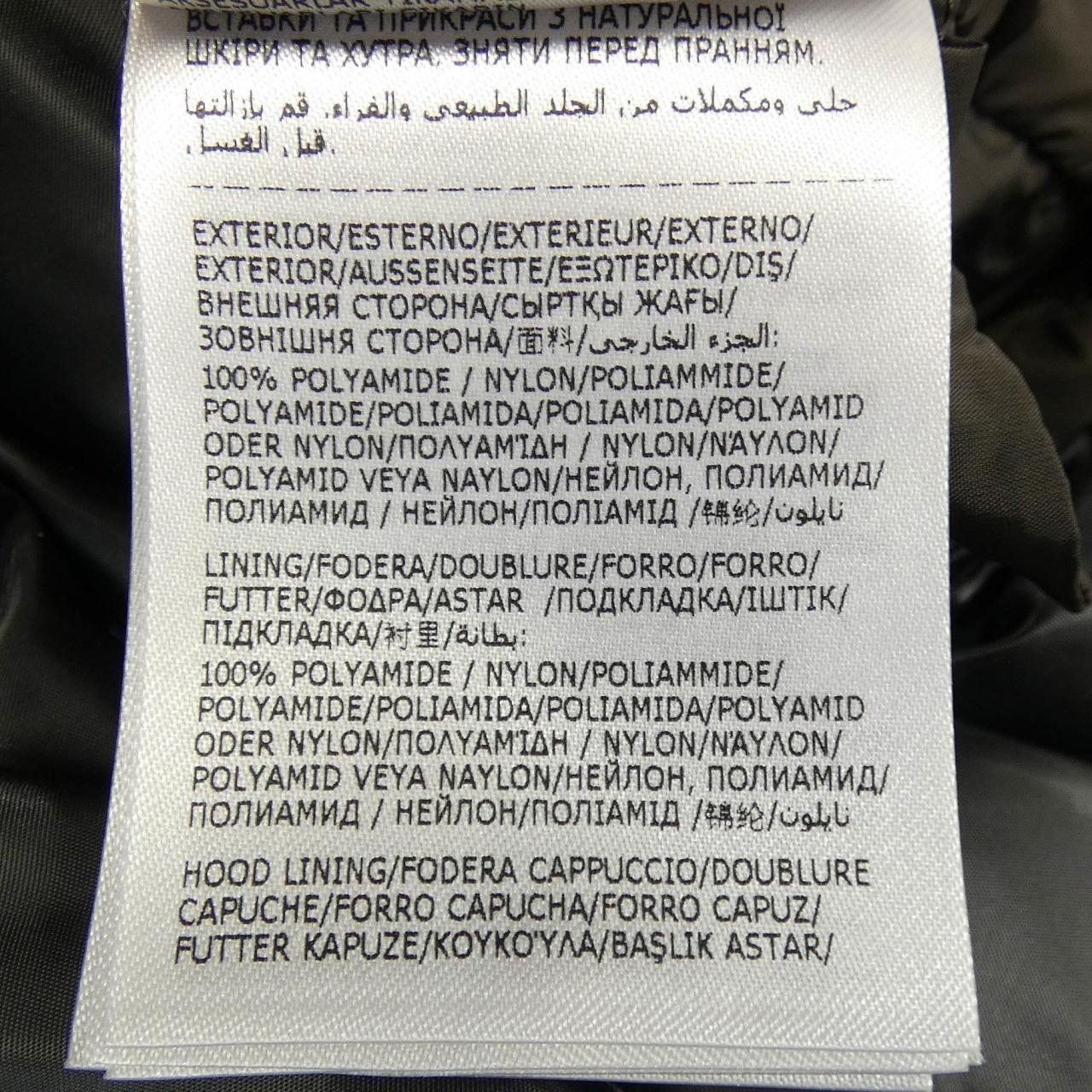 Moncler Moncler Moncler LEERSIE Down Coat Textile Outerwear LEERSIE DUTY FREE for USA Size ONE SIZE - 3 Thumbnail