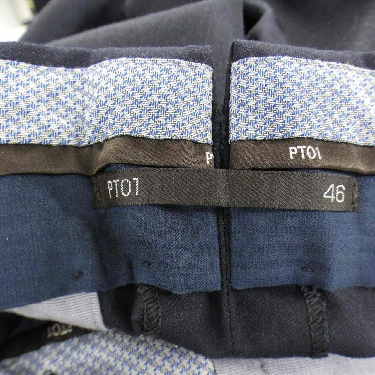 Other Other PT01 Pants Others Pants DUTY FREE for USA Size ONE SIZE - 4 Thumbnail