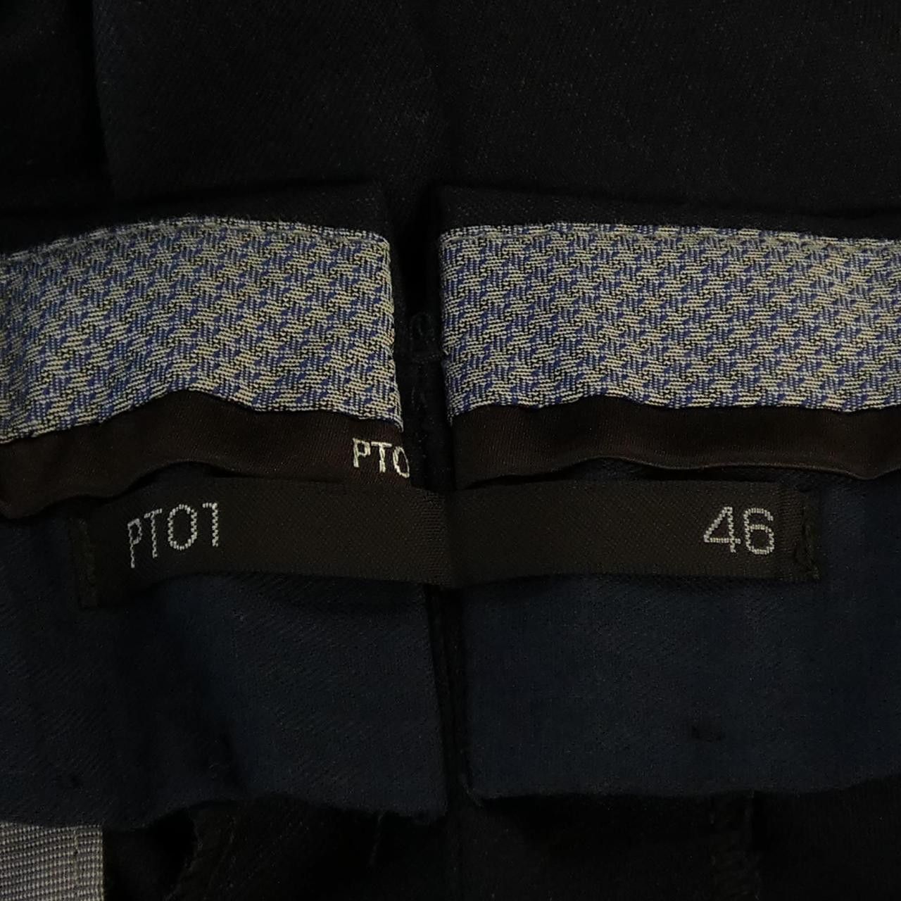 Other Other PT01 Pants Others Pants DUTY FREE for USA Size ONE SIZE - 4 Thumbnail