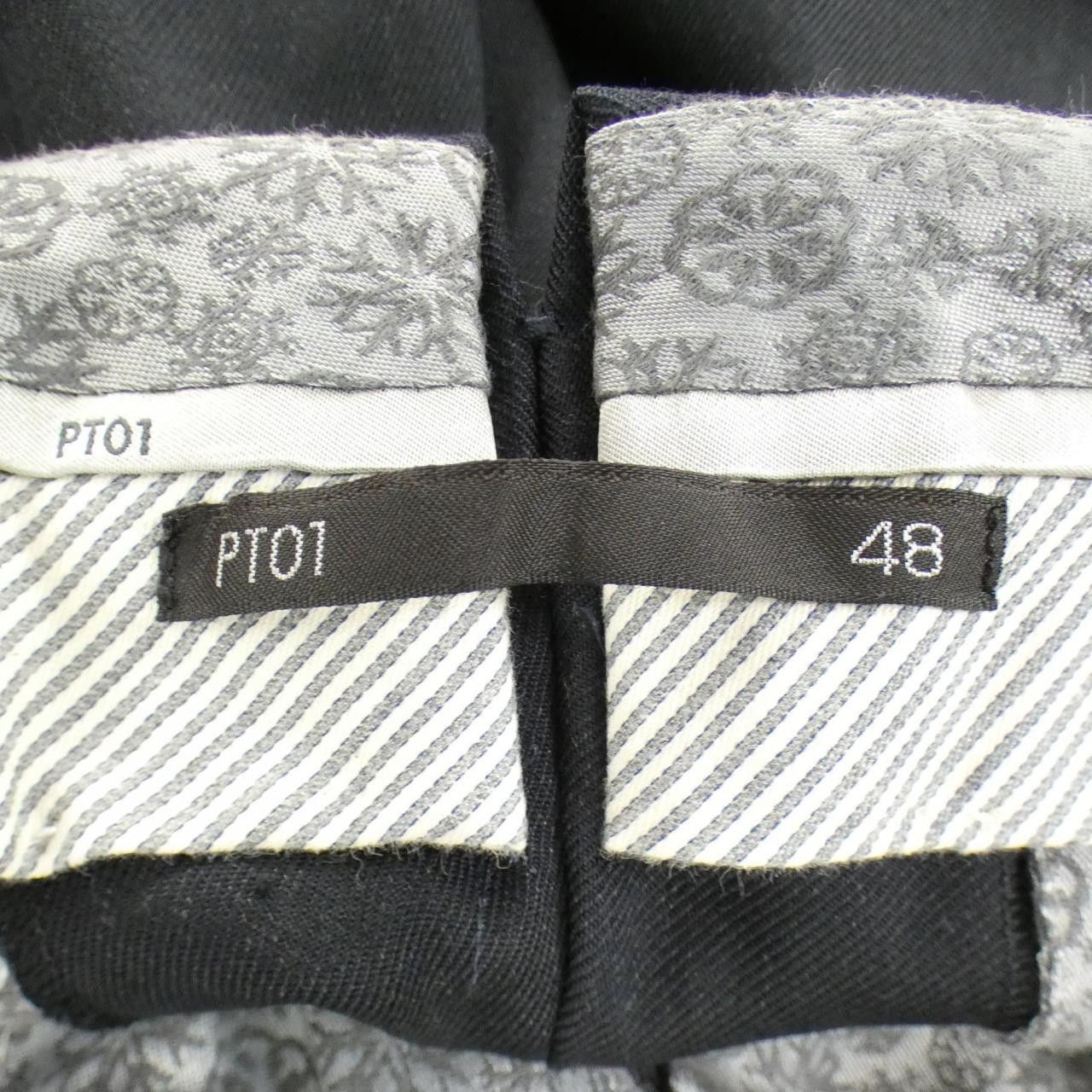 Other Other PT01 Pants Others Pants DUTY FREE for USA Size ONE SIZE - 4 Thumbnail