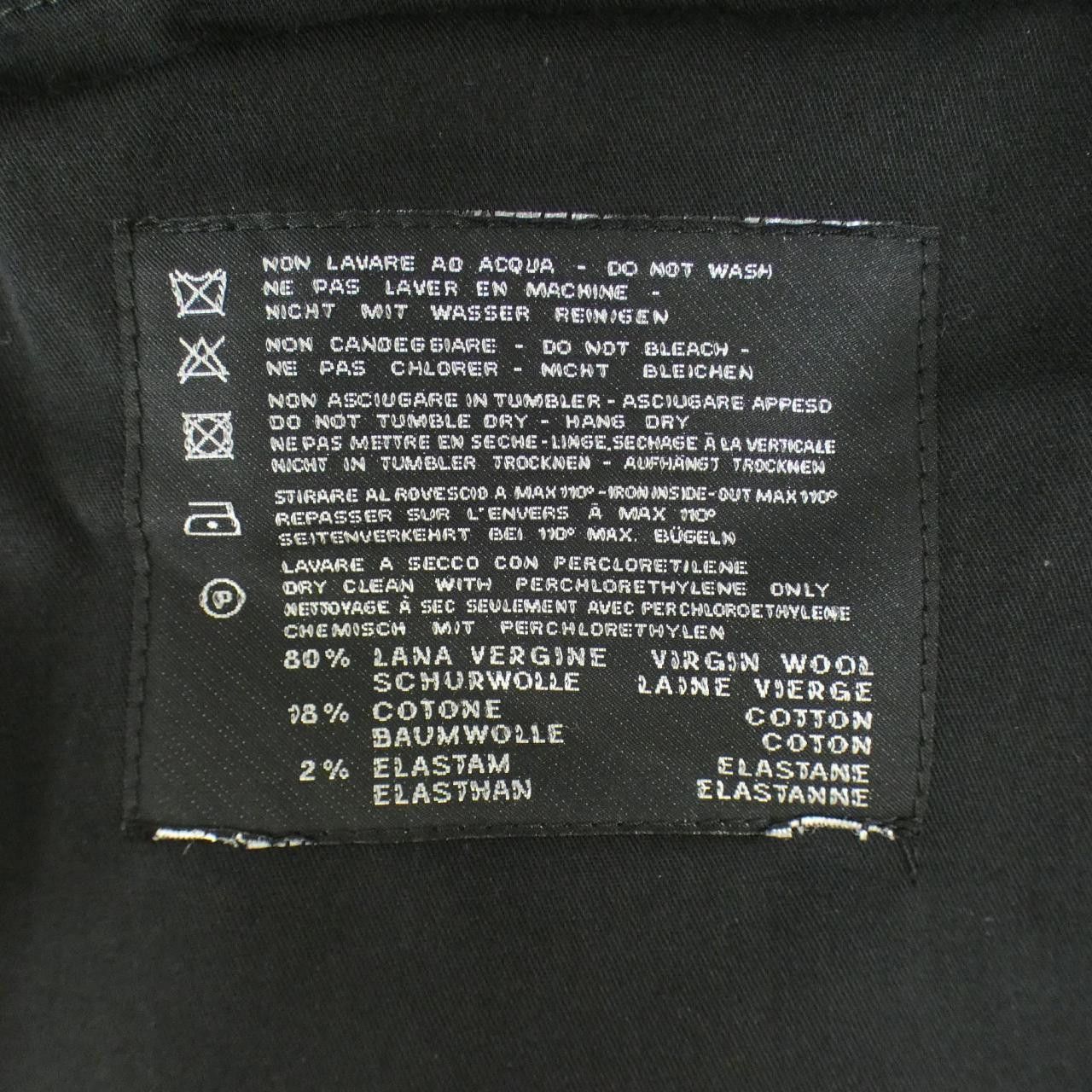Other Other PT01 Pants Others Pants DUTY FREE for USA Size ONE SIZE - 3 Thumbnail