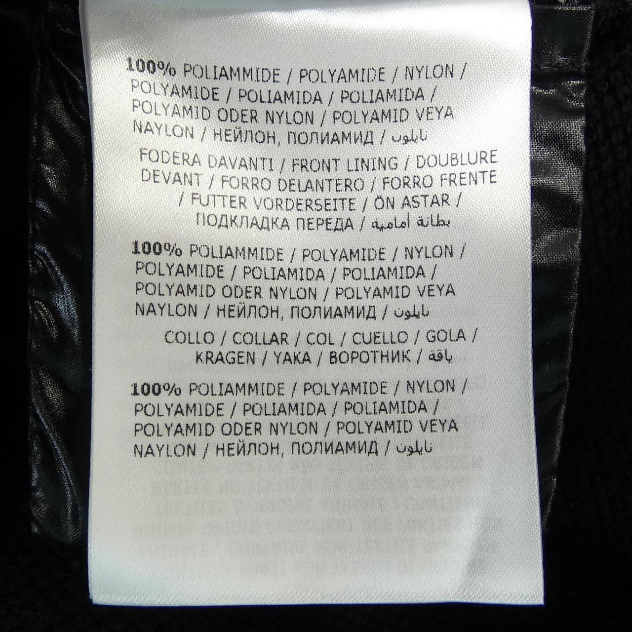 Moncler Moncler Moncler Down Jacket Textile Outerwear 20939457200 DUTY FREE for USA Size ONE SIZE - 4 Thumbnail