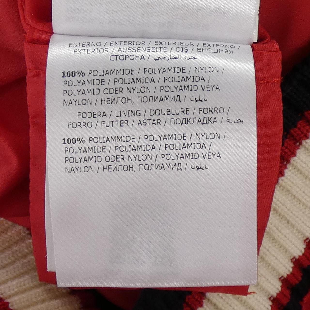 Moncler Moncler Moncler ACTINOTE Jacket Others Outerwear ACTINOTE DUTY FREE for USA Size ONE SIZE - 3 Thumbnail