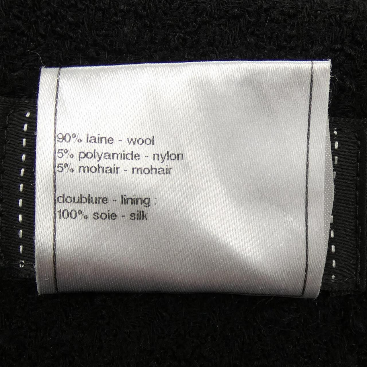 Chanel Chanel Chanel Skirt Skirt Textile Skirts P36414V26291 DUTY FREE for USA Size ONE SIZE - 3 Thumbnail