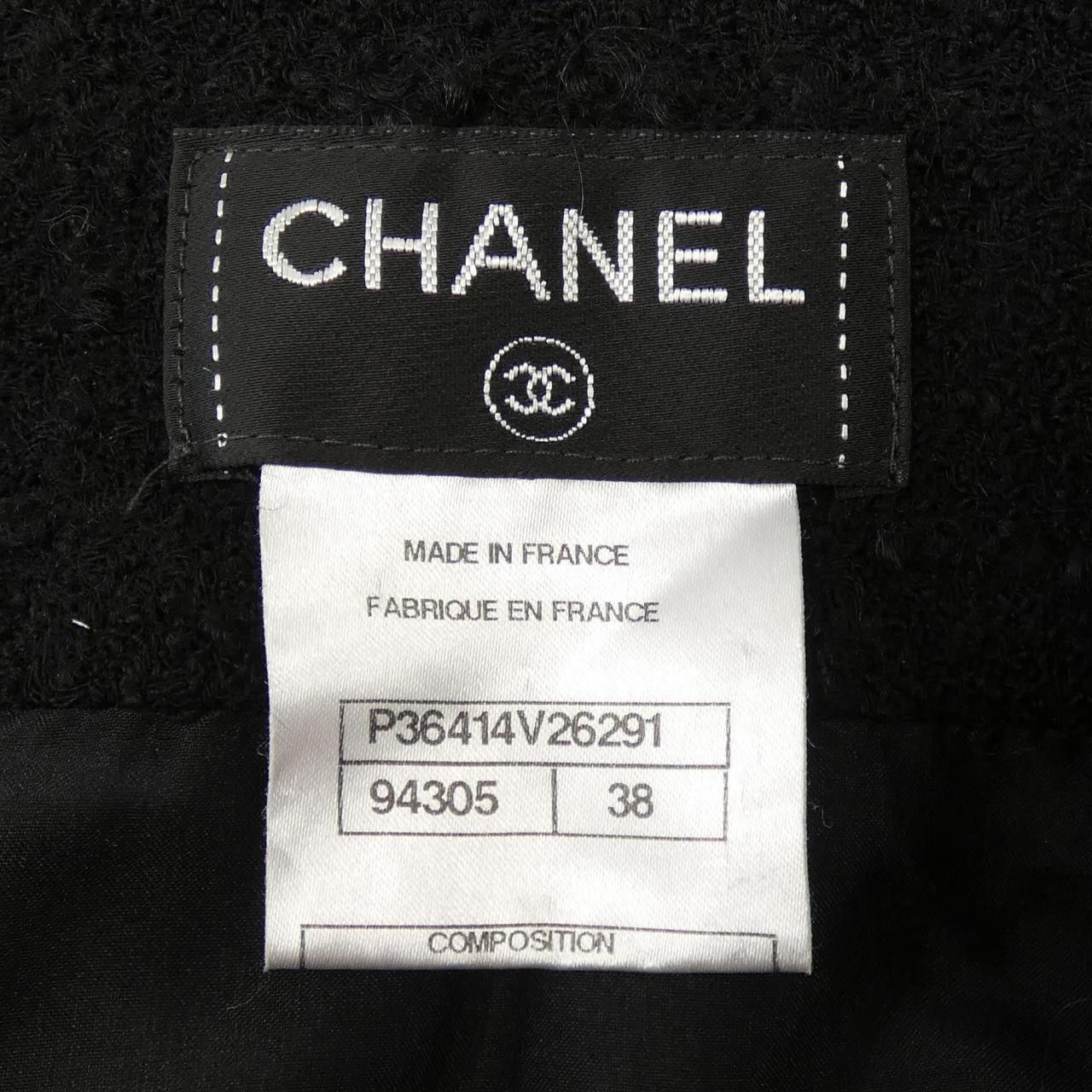 Chanel Chanel Chanel Skirt Skirt Textile Skirts P36414V26291 DUTY FREE for USA Size ONE SIZE - 4 Thumbnail