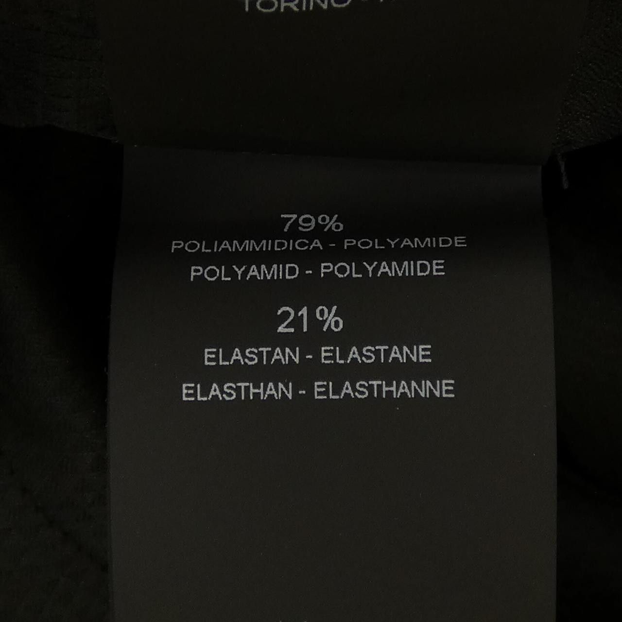 Other Other PT Torino Pants Others Pants DUTY FREE for USA Size ONE SIZE - 3 Thumbnail