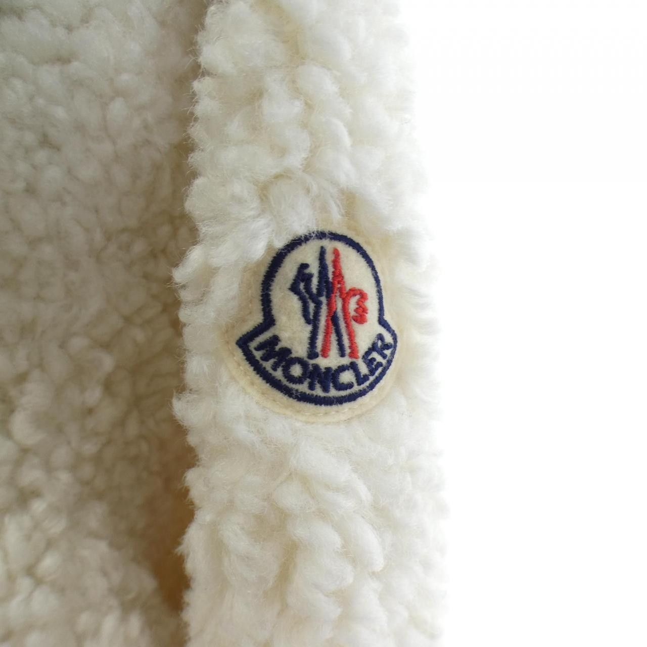 Moncler Moncler Moncler Blouson Others Outerwear 20938G73800 DUTY FREE for USA Size ONE SIZE - 7 Thumbnail