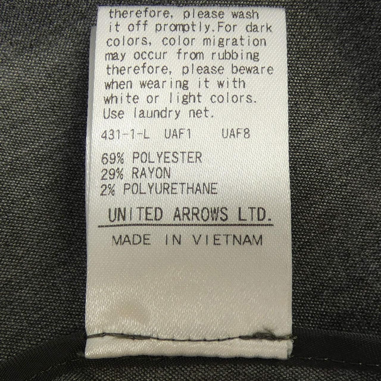United Arrows United Arrows United Arrows Jacket Others Outerwear DUTY FREE for USA Size ONE SIZE - 3 Thumbnail