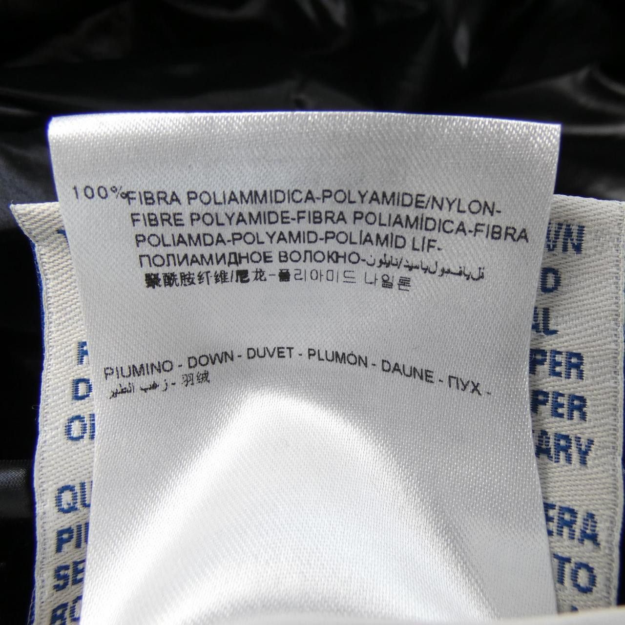 Moncler Moncler Moncler CHAMPETRE Down Jacket Others Outerwear CHAMPETRE DUTY FREE for USA Size ONE SIZE - 3 Thumbnail