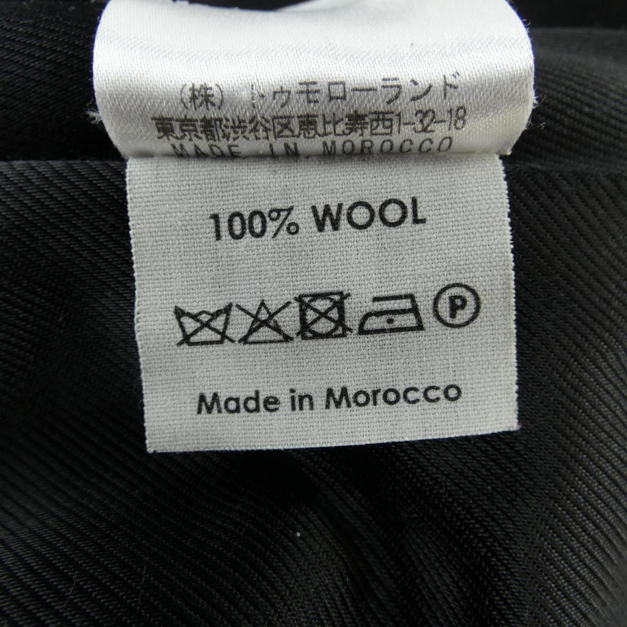 Dries Van Noten Dries Van Noten Dries Van Noten Wool Coat Others Outerwear DUTY FREE for USA Size ONE SIZE - 3 Thumbnail