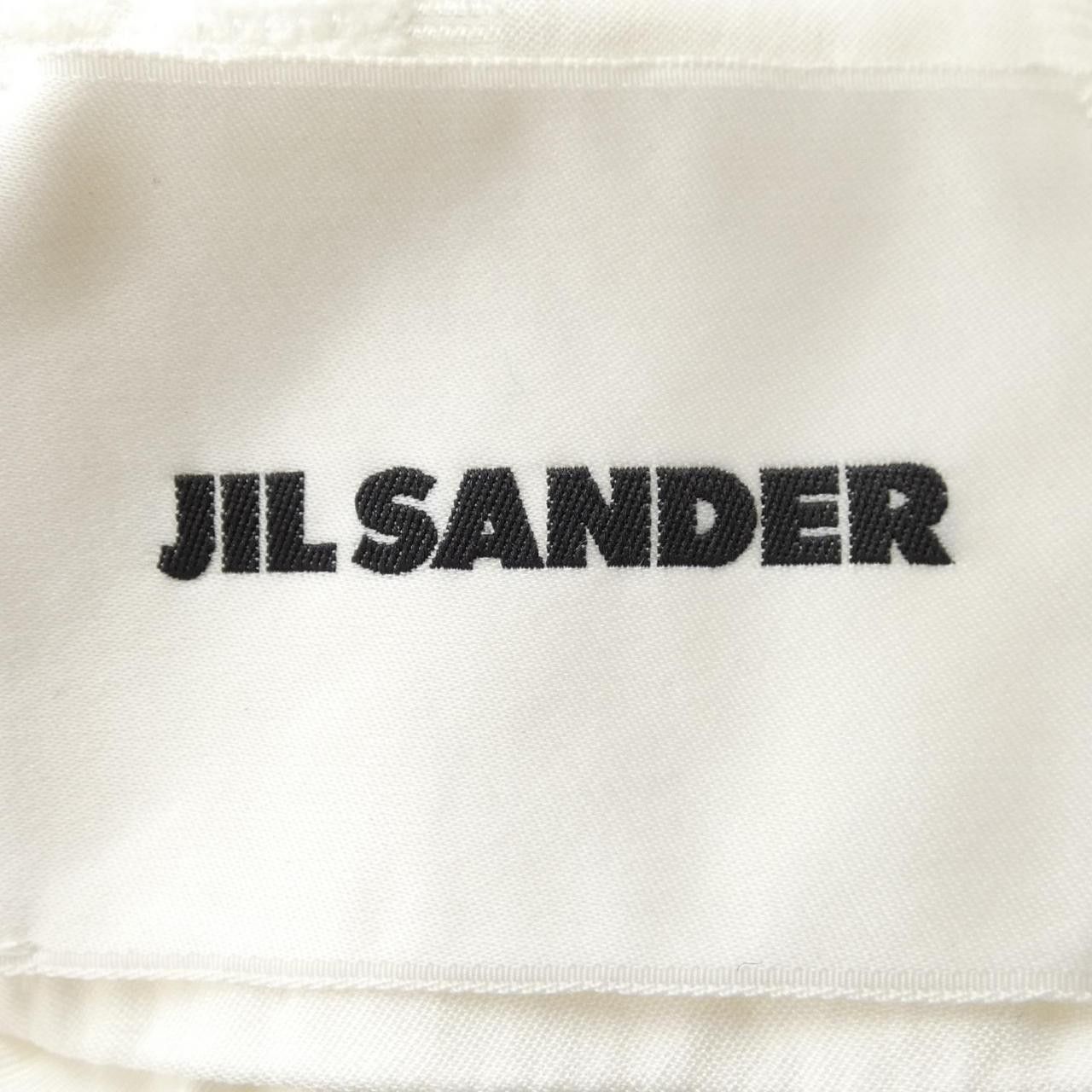 Jil Sander Jil Sander Jil Sander Skirt Others Skirts J03MA0188 DUTY FREE for USA Size ONE SIZE - 4 Thumbnail