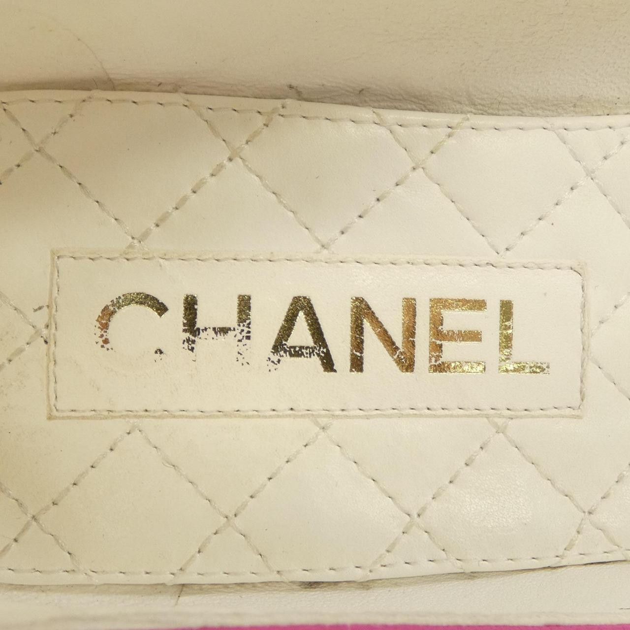 Chanel Chanel Chanel Ballerina Lambskin Patent Calfskin Flats Leather Shoes G38986Y55859 DUTY FREE for USA Size ONE SIZE - 6 Thumbnail