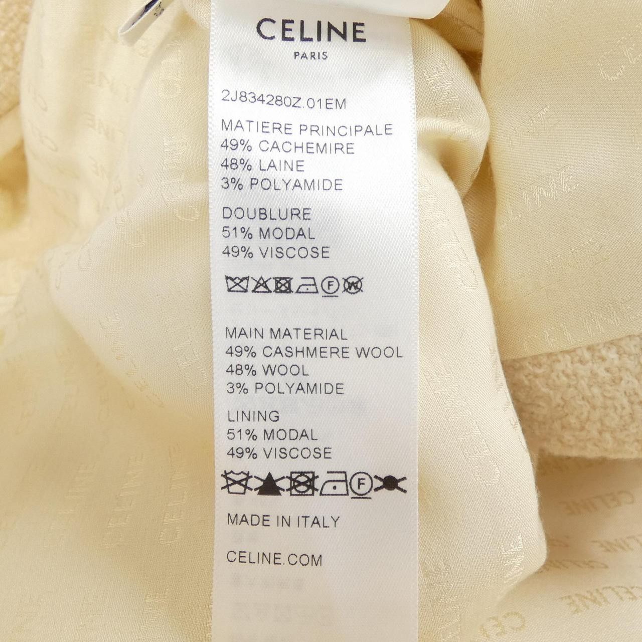 Celine Celine Celine Trapeze Cashmere Blend Skirt Textile Skirts 2J834280Z DUTY FREE for USA Size ONE SIZE - 3 Thumbnail