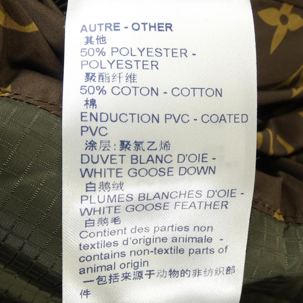 Louis Vuitton Louis Vuitton Louis Vuitton Down Jacket Textile Outerwear FLOW16E54 DUTY FREE for USA Size ONE SIZE - 4 Thumbnail