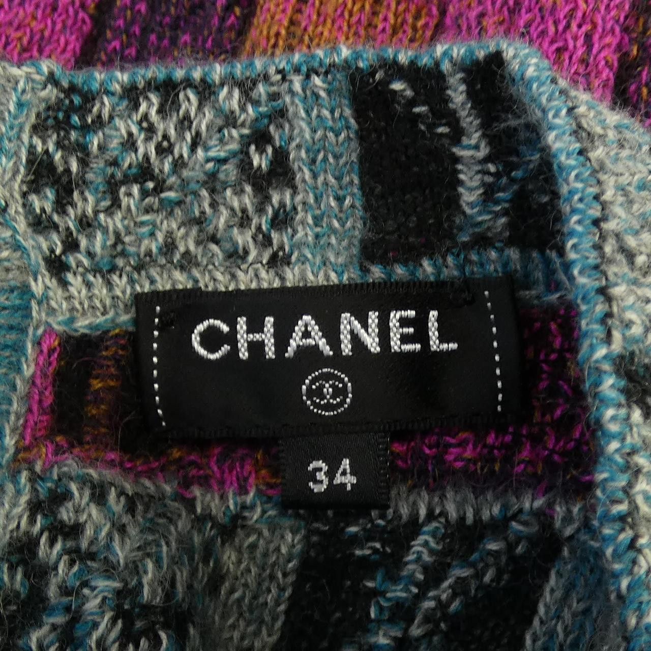 Chanel Chanel Chanel Dress Textile Dresses P59230K07769 DUTY FREE for USA Size ONE SIZE - 5 Thumbnail