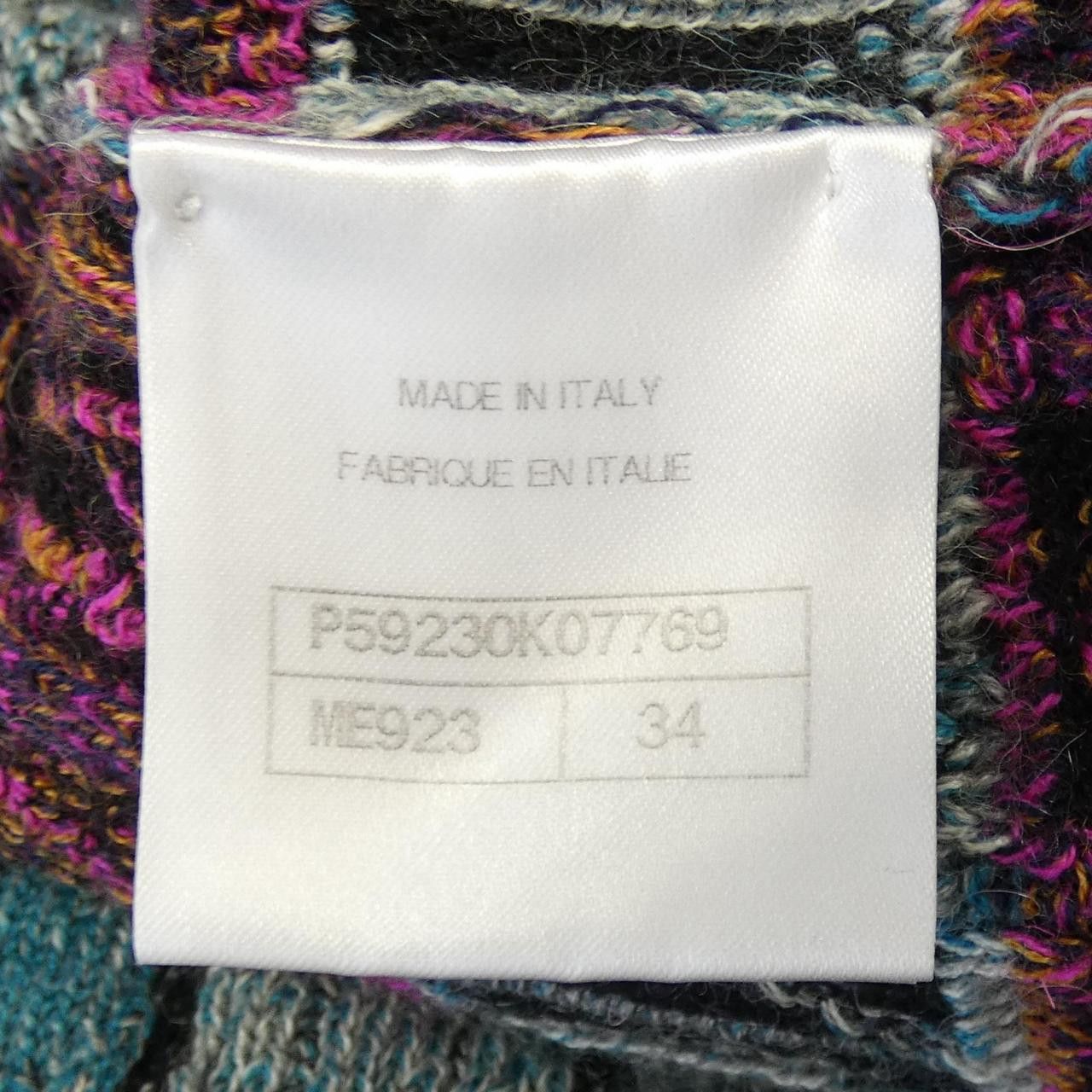 Chanel Chanel Chanel Dress Textile Dresses P59230K07769 DUTY FREE for USA Size ONE SIZE - 4 Thumbnail