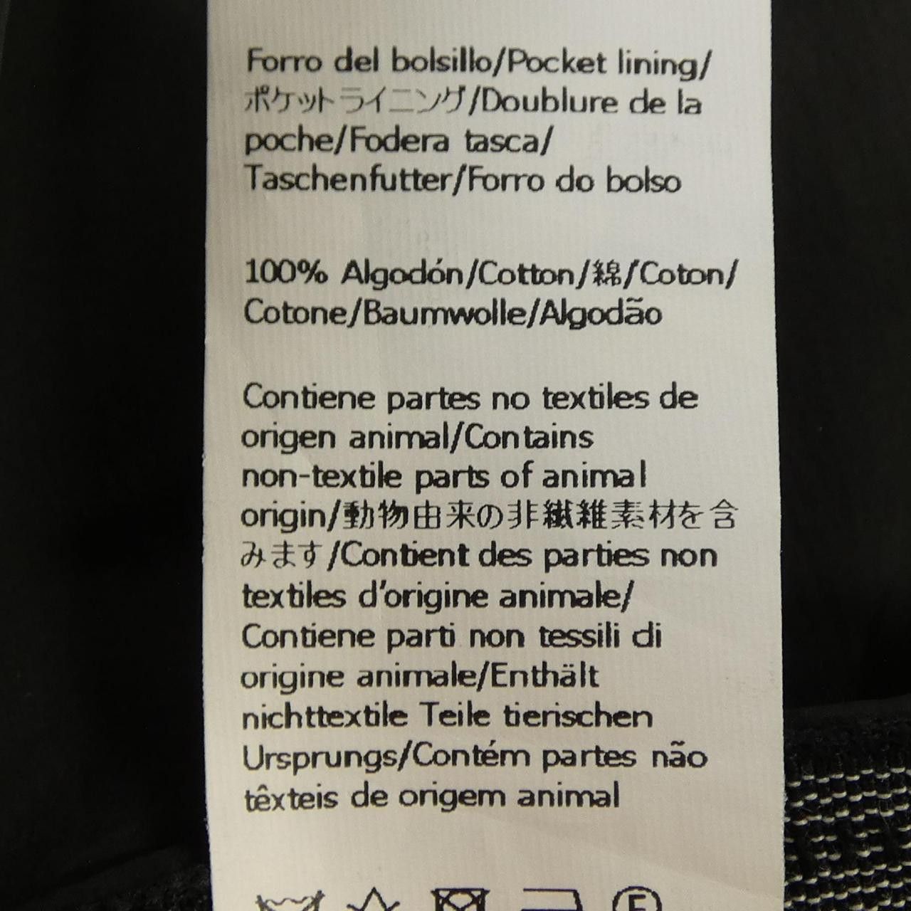 Loewe Loewe Loewe Pants Textile Pants H526Y04WBS DUTY FREE for USA Size ONE SIZE - 4 Thumbnail